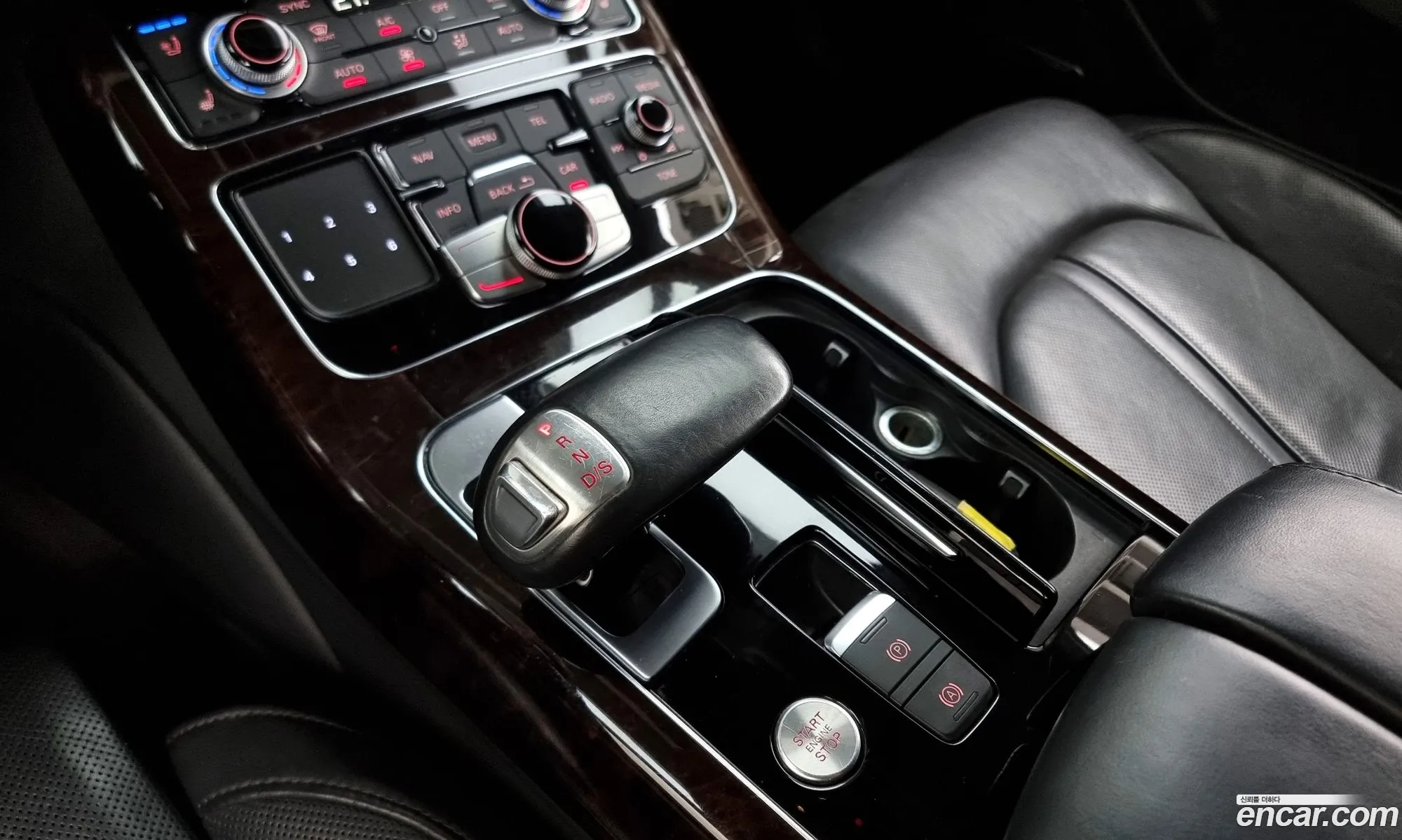 Korex Auto Trade - фотография 8506262