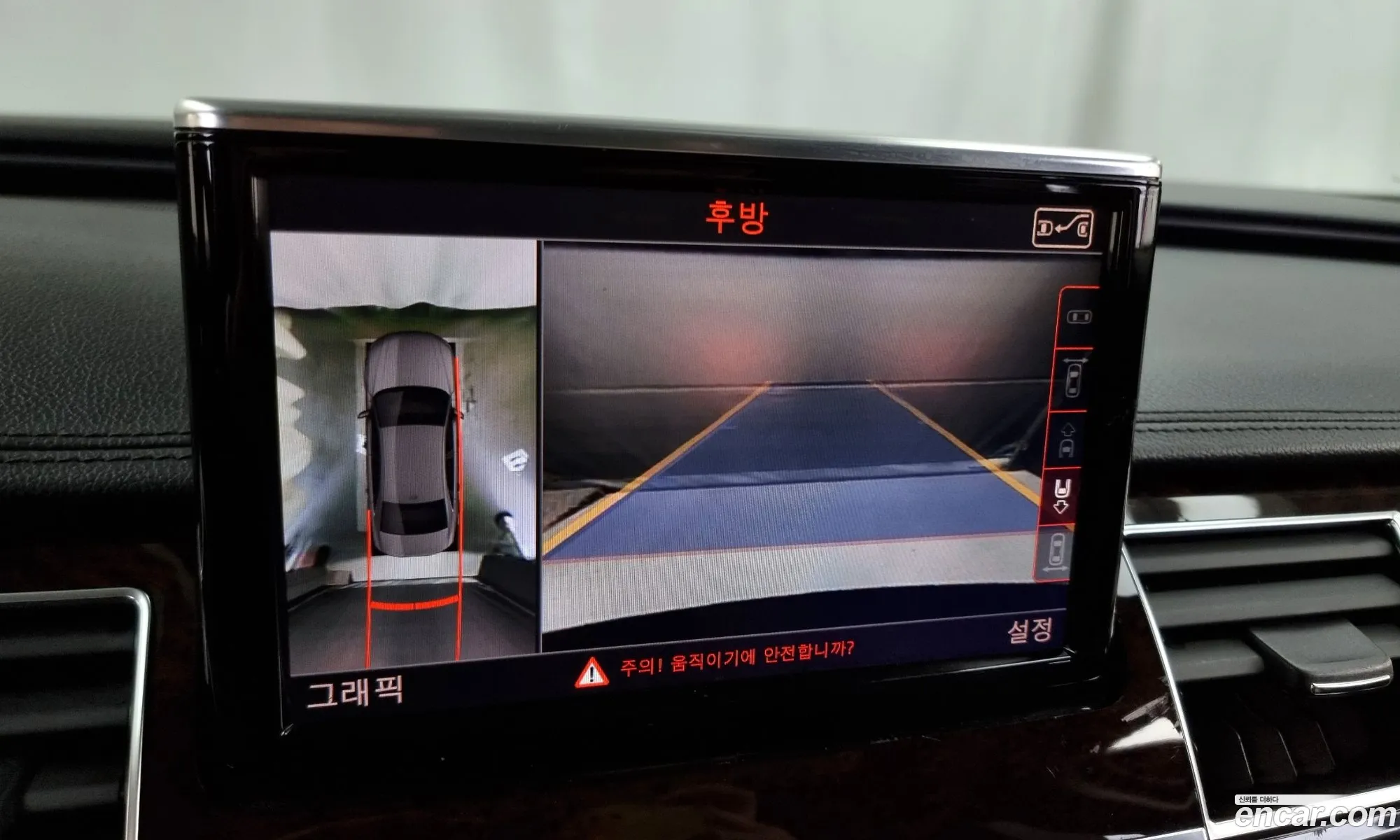 Korex Auto Trade - фотография 8506268