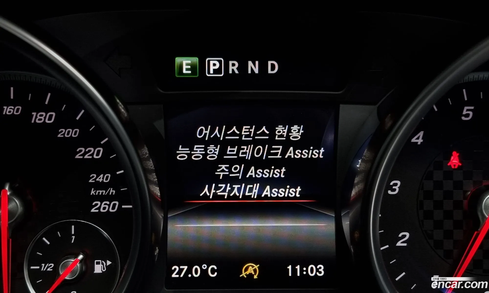 Korex Auto Trade - фотография 18601674