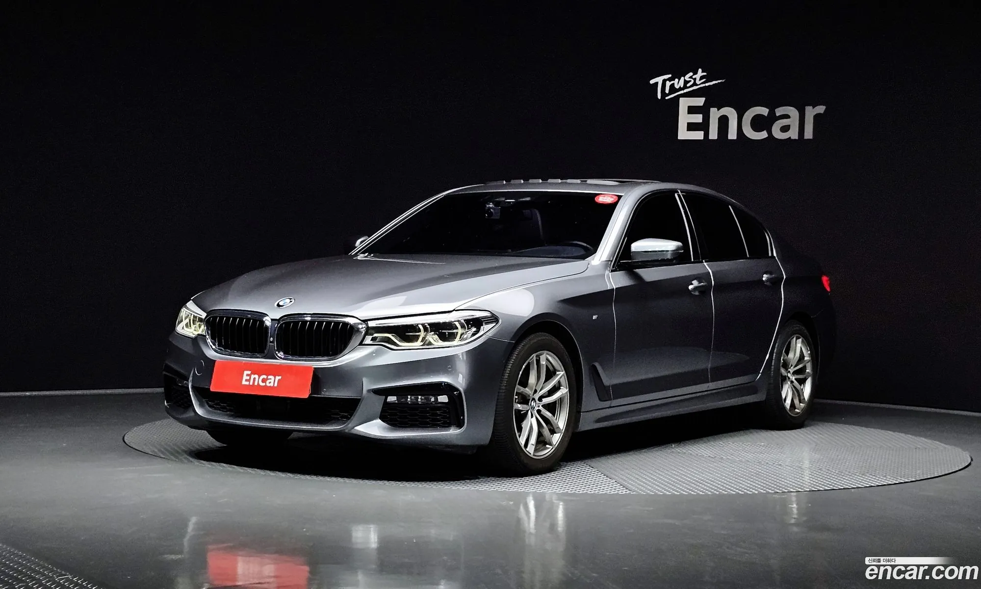 BMW 5Er 520D M Sport Plus 2017 - фотография 15522474