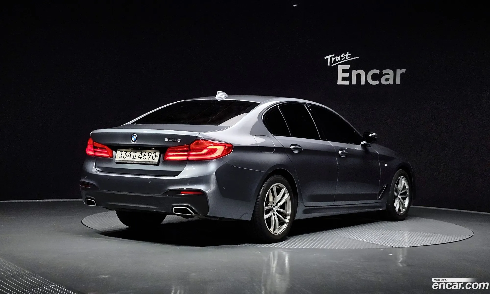 BMW 5Er 520D M Sport Plus 2017 - фотография 15522475