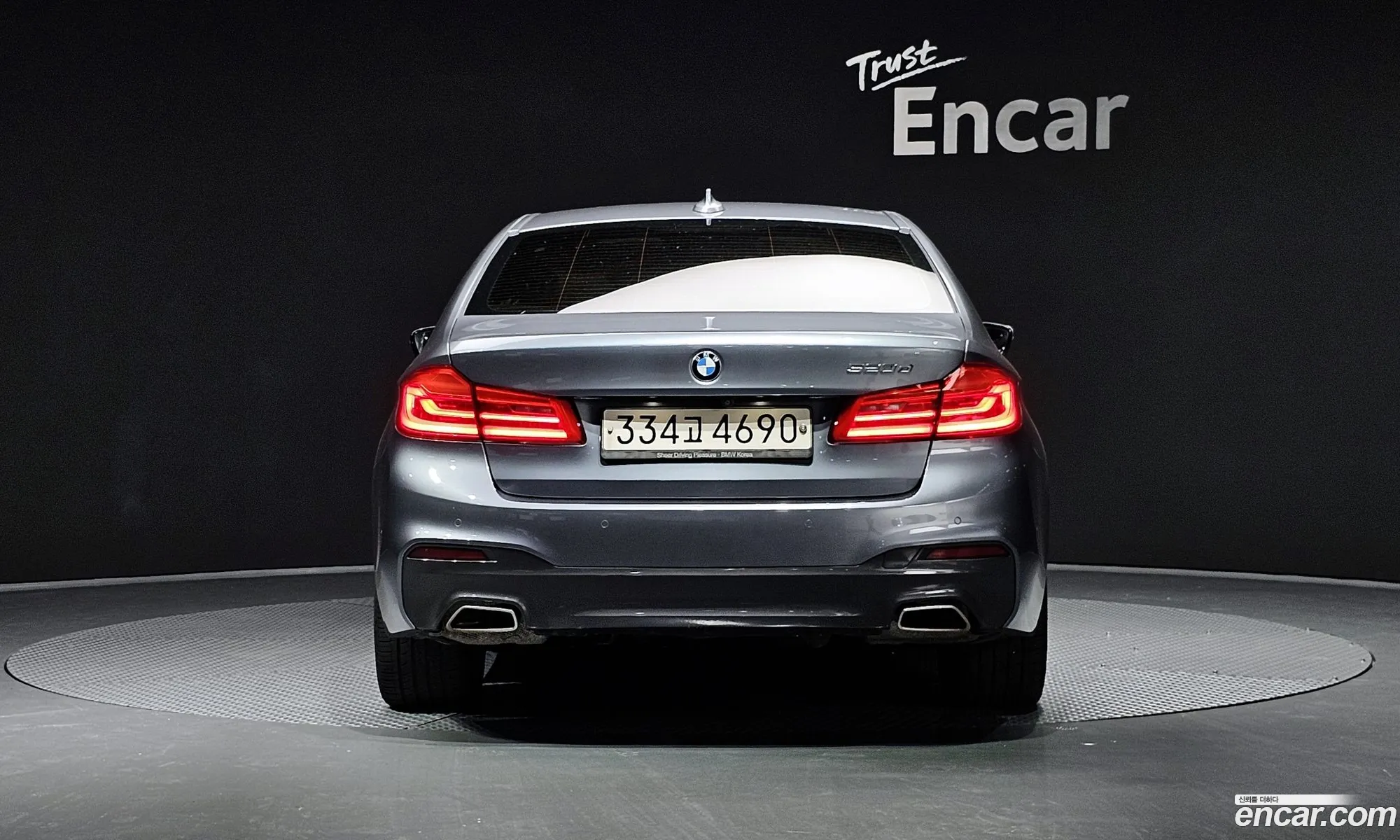 BMW 5Er 520D M Sport Plus 2017 - фотография 15522477