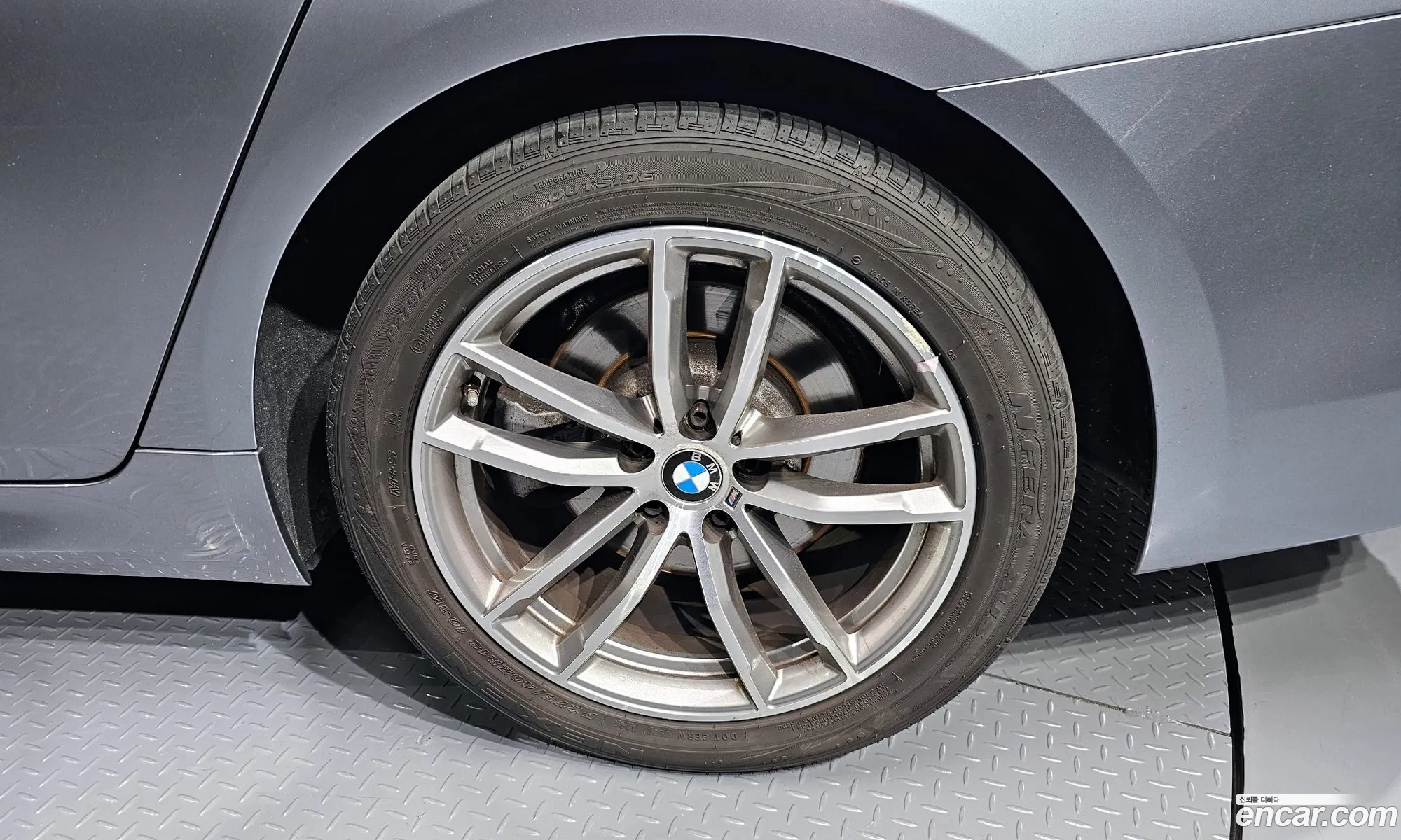 BMW 5Er 520D M Sport Plus 2017 - фотография 15522478