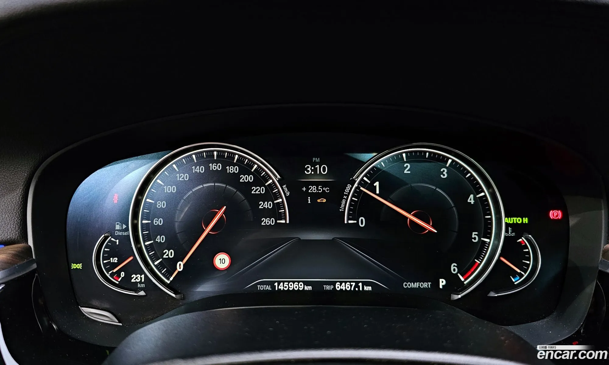 Korex Auto Trade - фотография 15574597