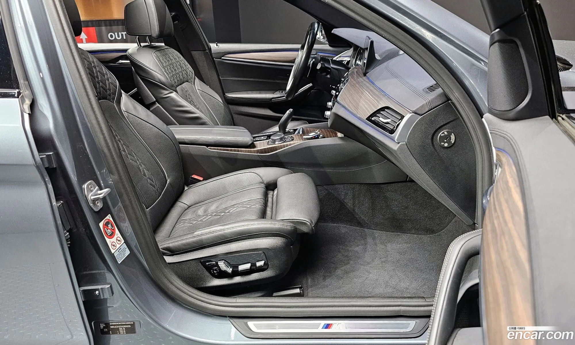 Korex Auto Trade - фотография 15574600