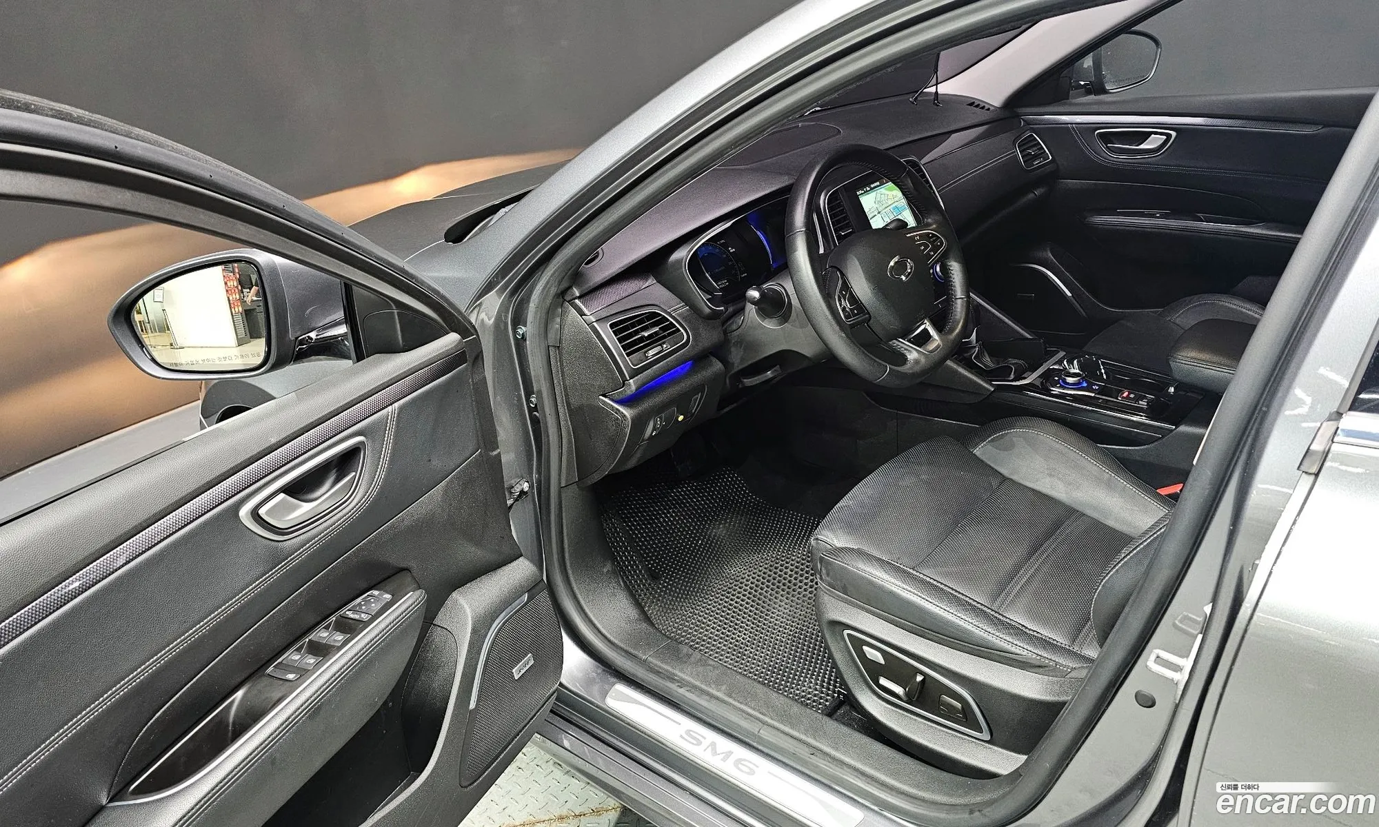 Korex Auto Trade - фотография 13171258