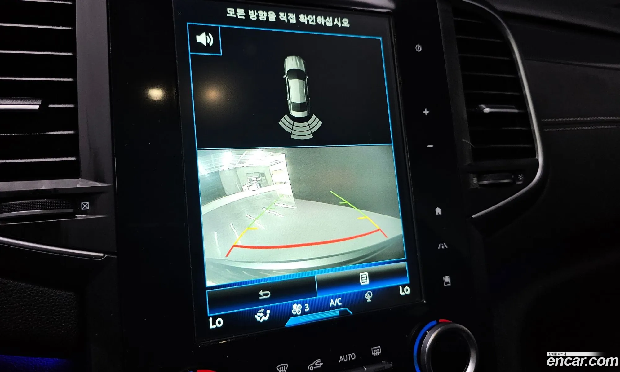 Korex Auto Trade - фотография 13171261