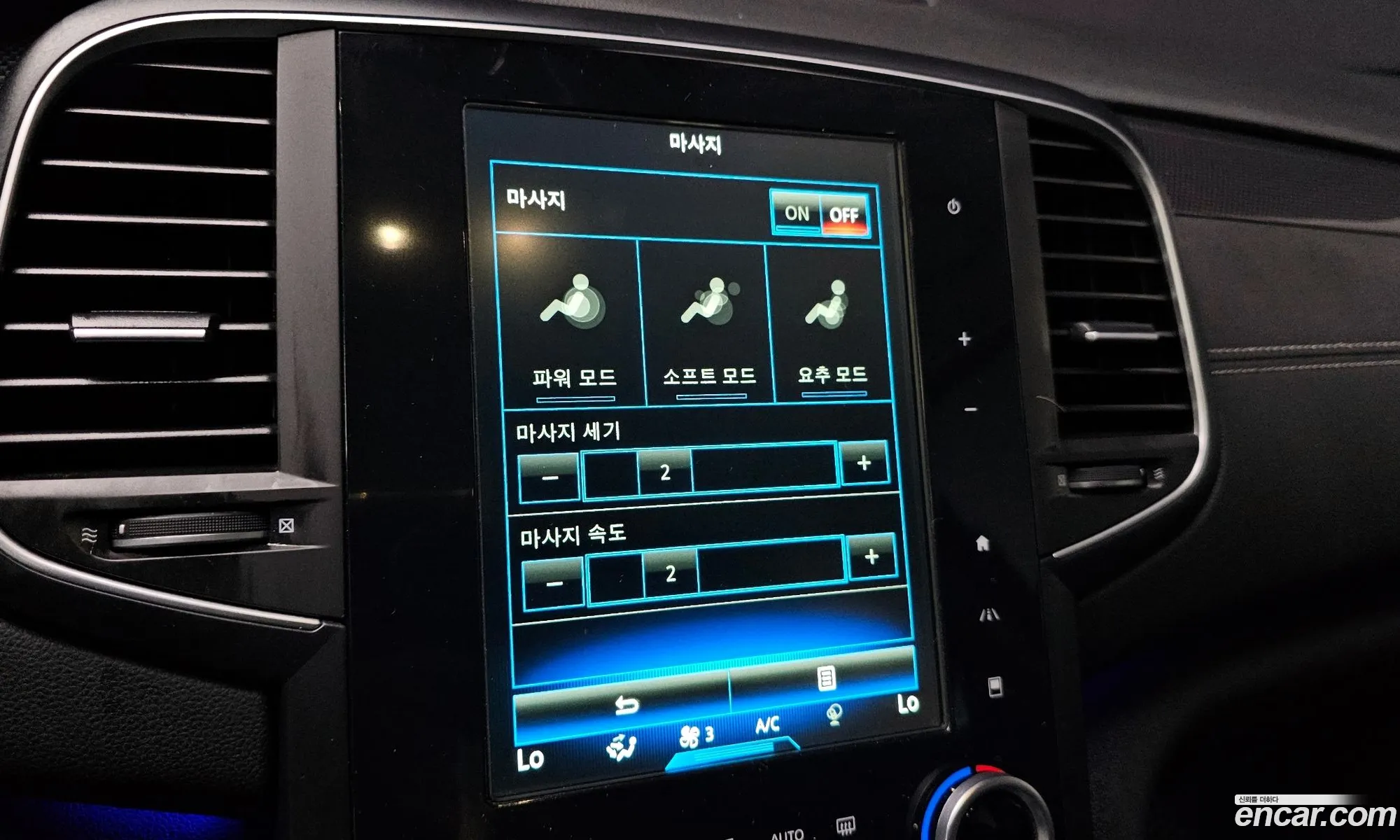 Korex Auto Trade - фотография 13171262