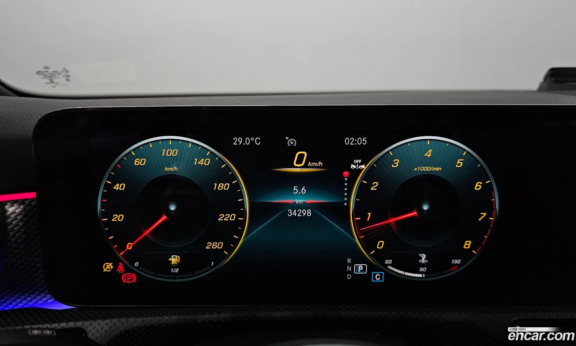 Korex Auto Trade - фотография 18212472