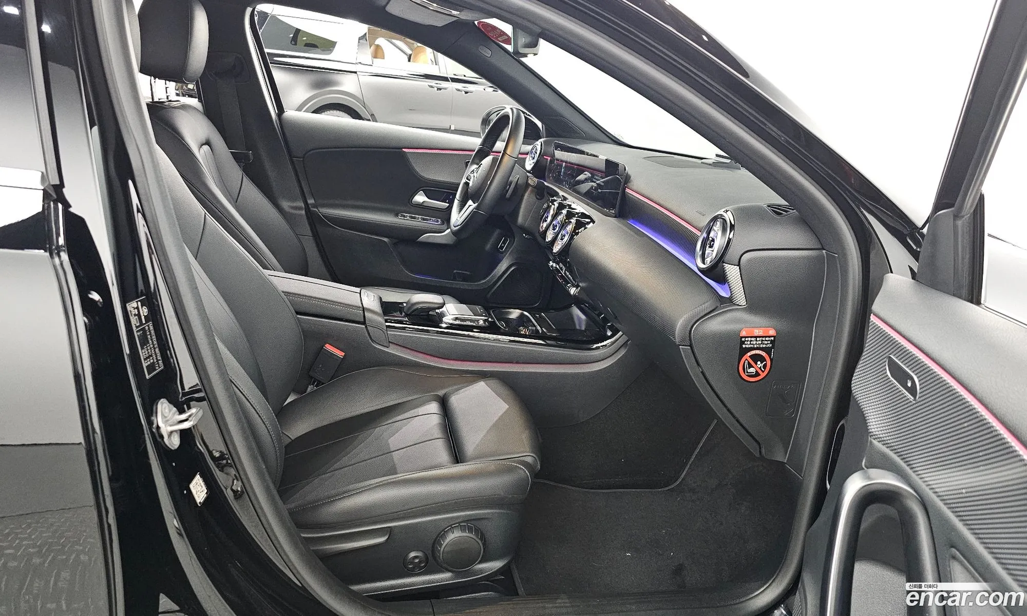 Korex Auto Trade - фотография 18212475