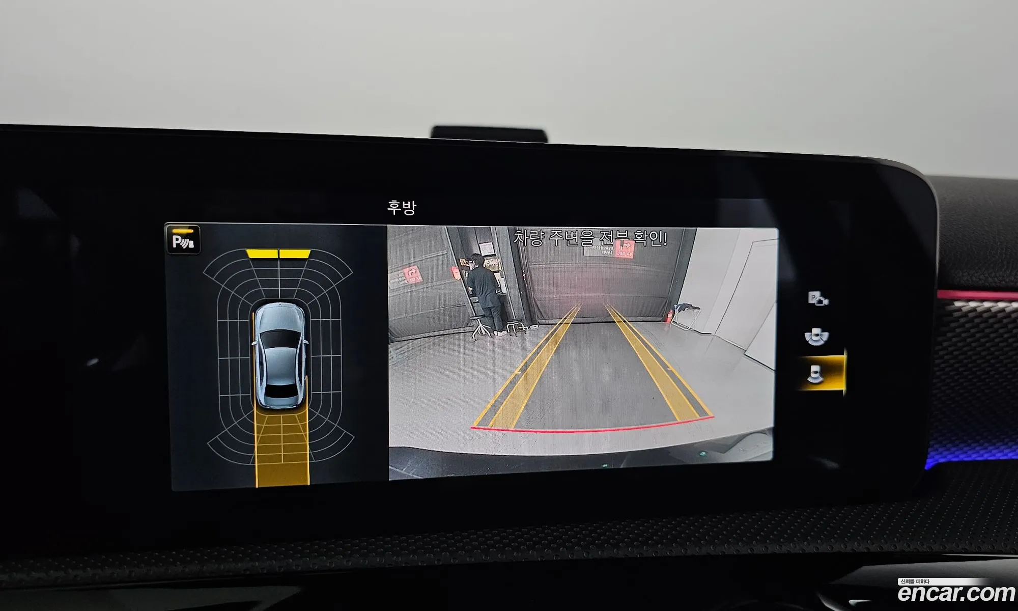 Korex Auto Trade - фотография 18212480