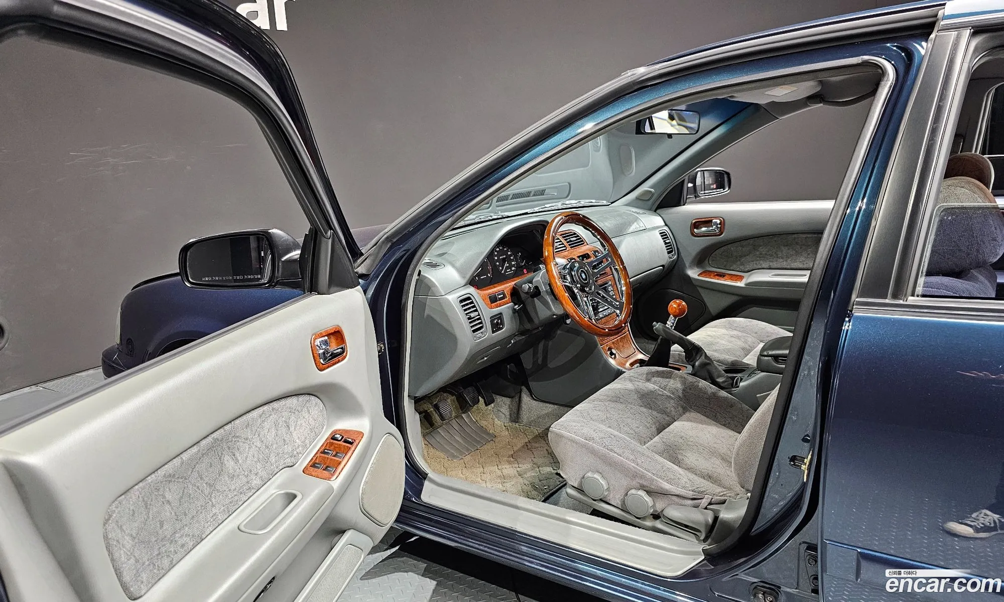 Korex Auto Trade - фотография 2029471