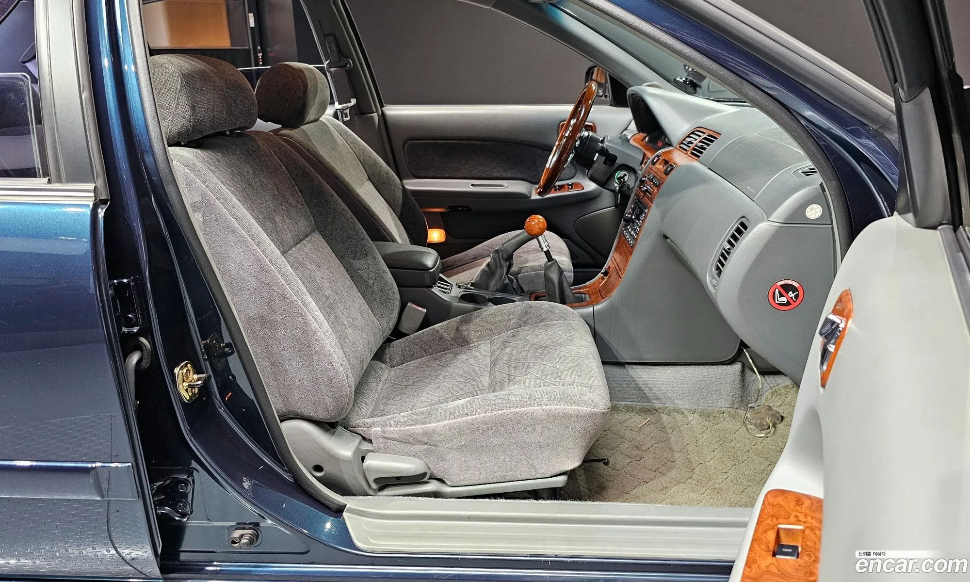 Korex Auto Trade - фотография 2029472