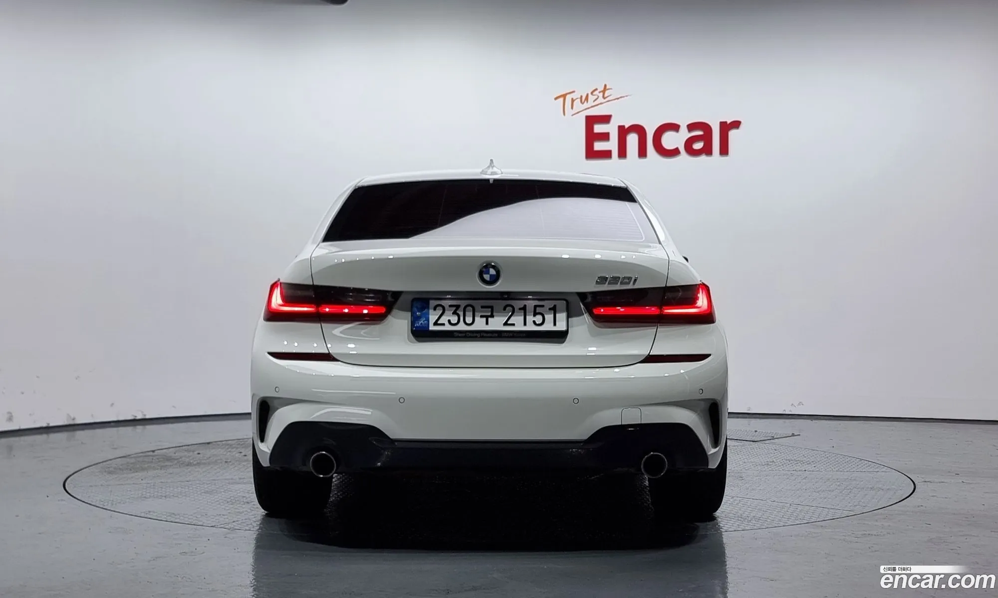 BMW 3Er Vii G2X 320I M Sports 2022 - фотография 15808731