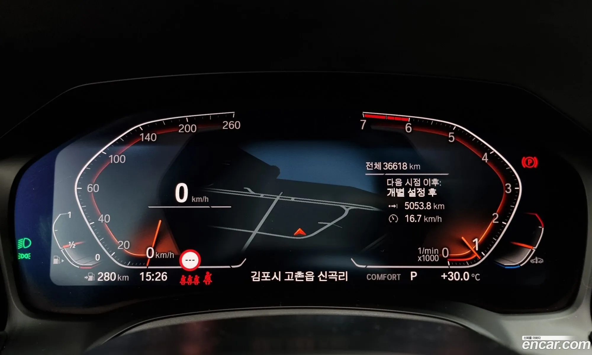 Korex Auto Trade - фотография 15811439