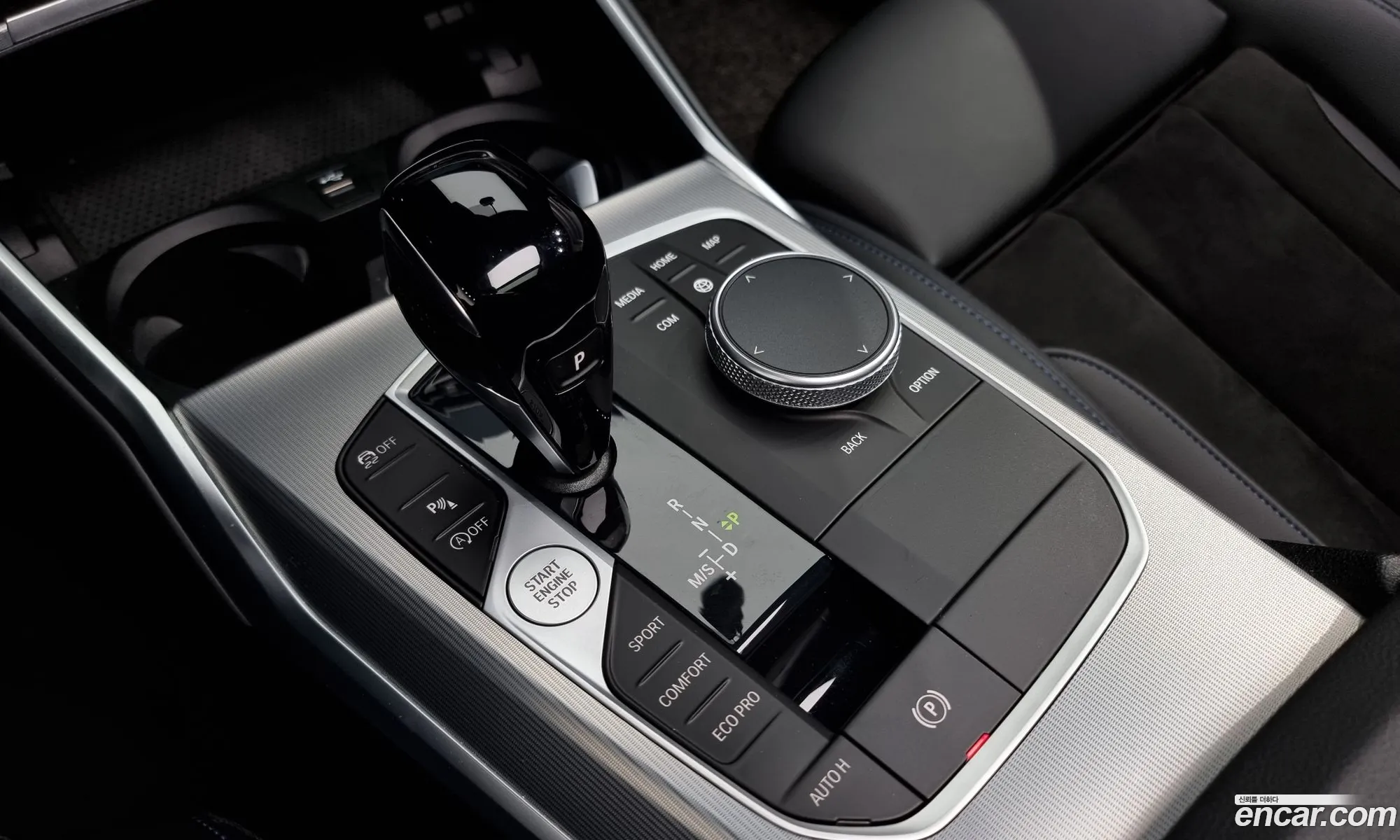Korex Auto Trade - фотография 15811440