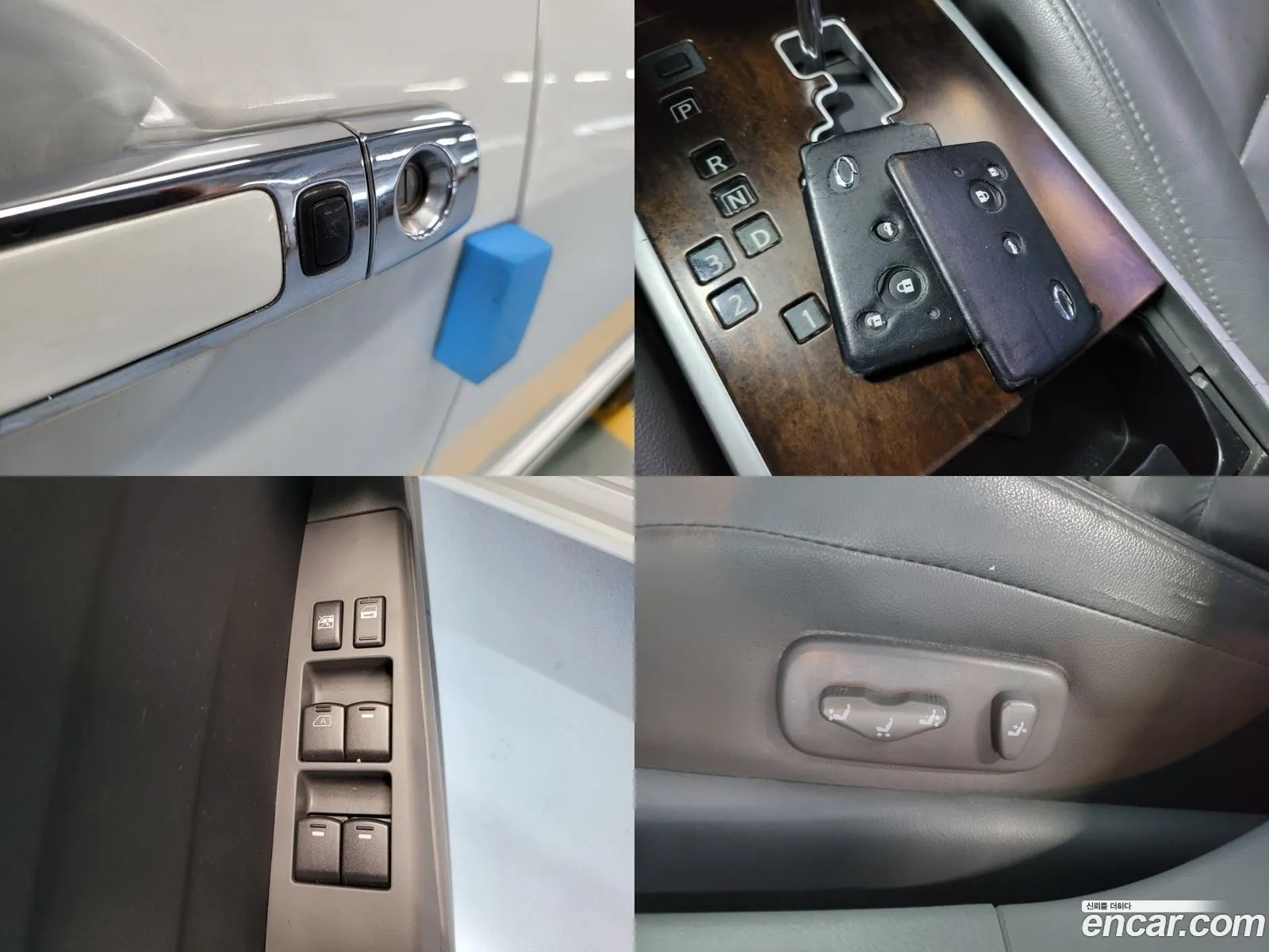 Korex Auto Trade - фотография 2569756