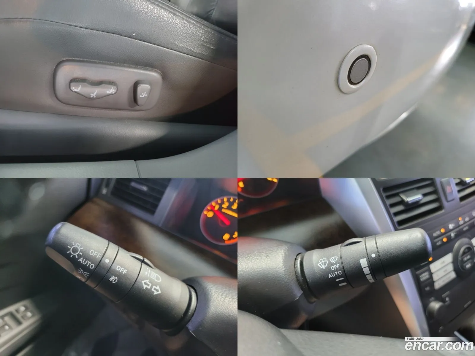 Korex Auto Trade - фотография 2569757