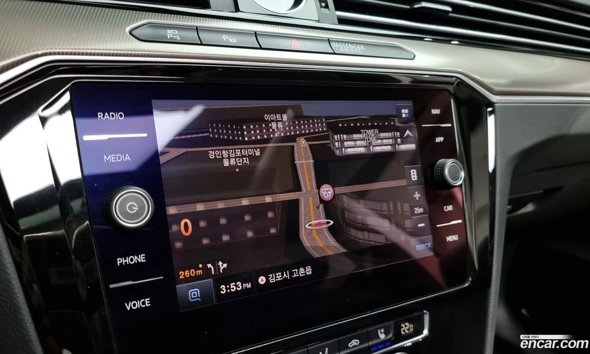 Korex Auto Trade - фотография 7090809