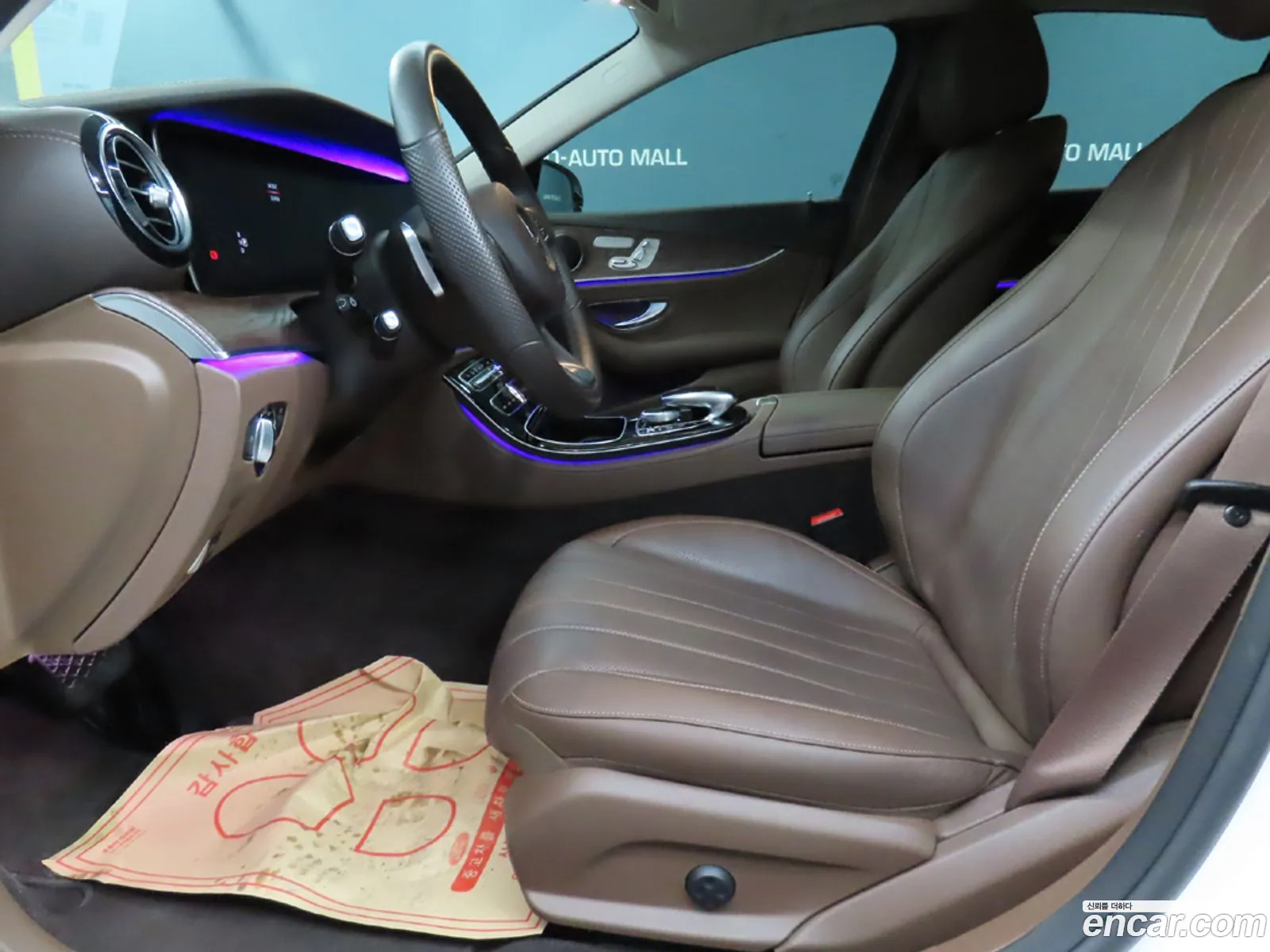 Korex Auto Trade - фотография 18620581