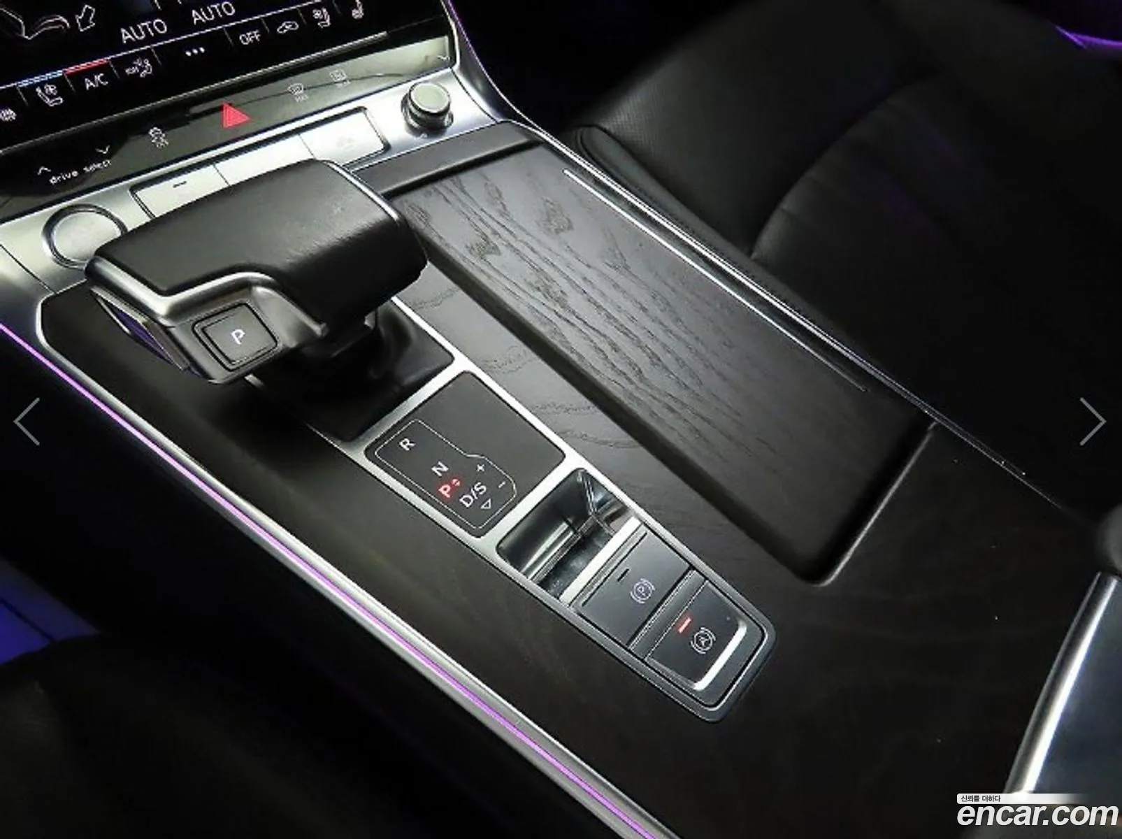 Korex Auto Trade - фотография 8471299