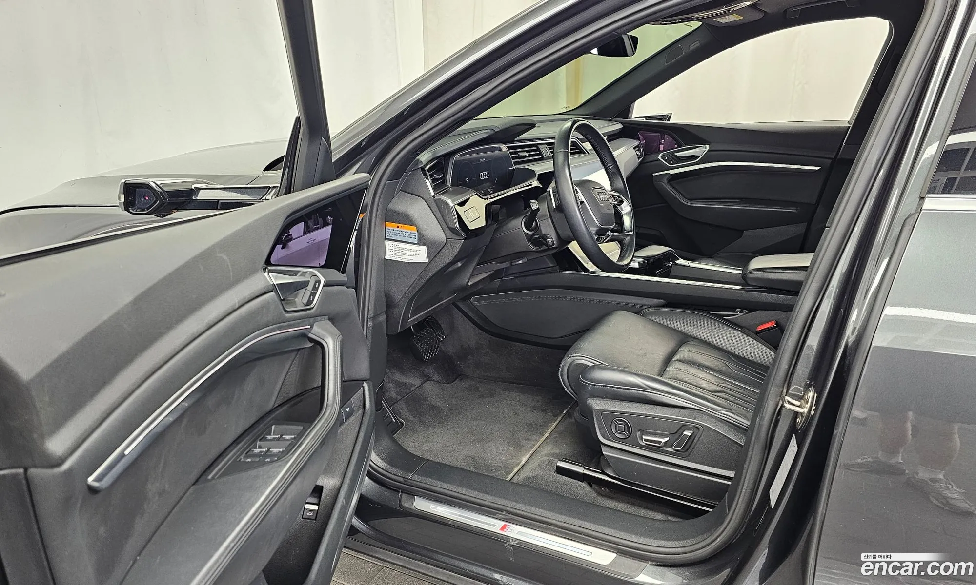 Korex Auto Trade - фотография 8508081