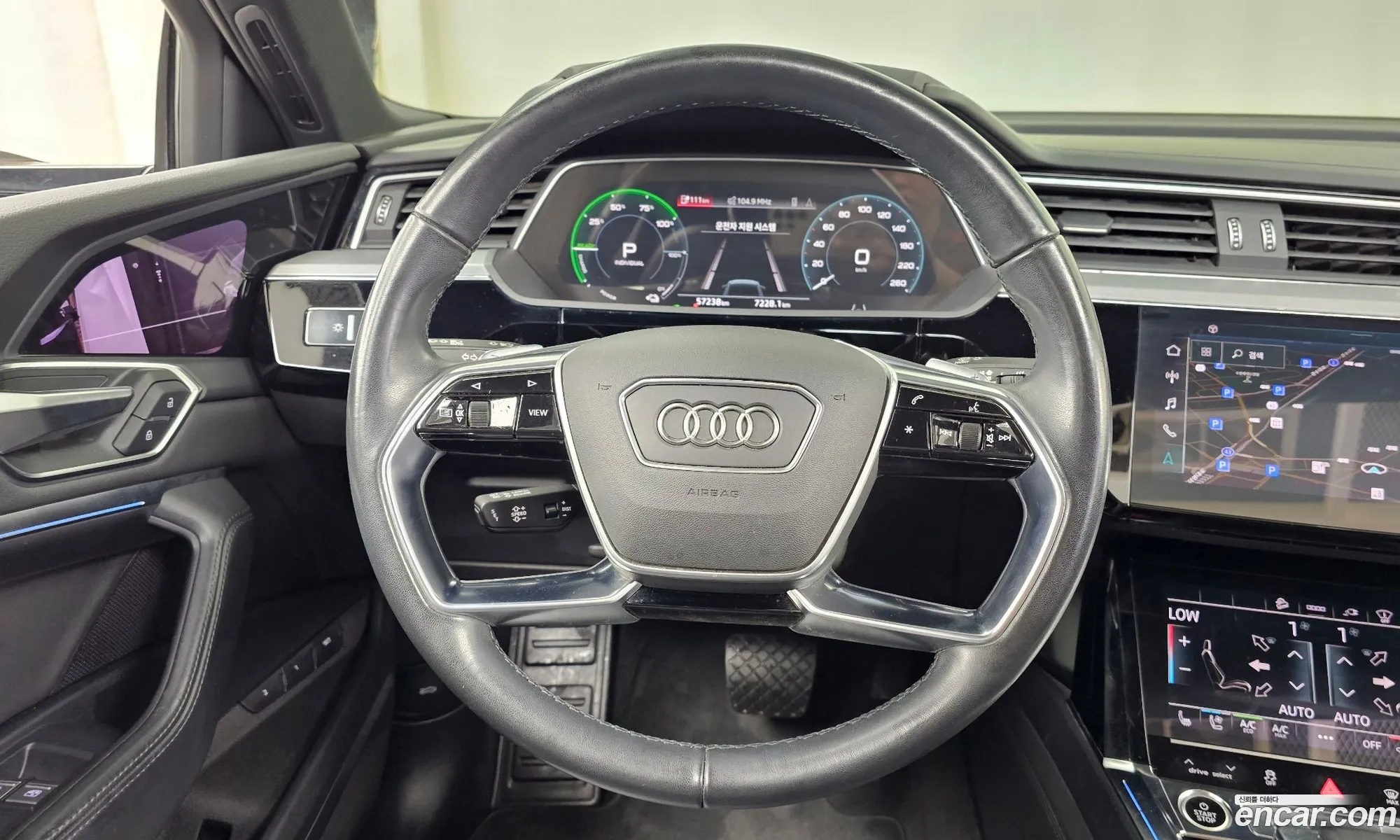 Korex Auto Trade - фотография 8508084