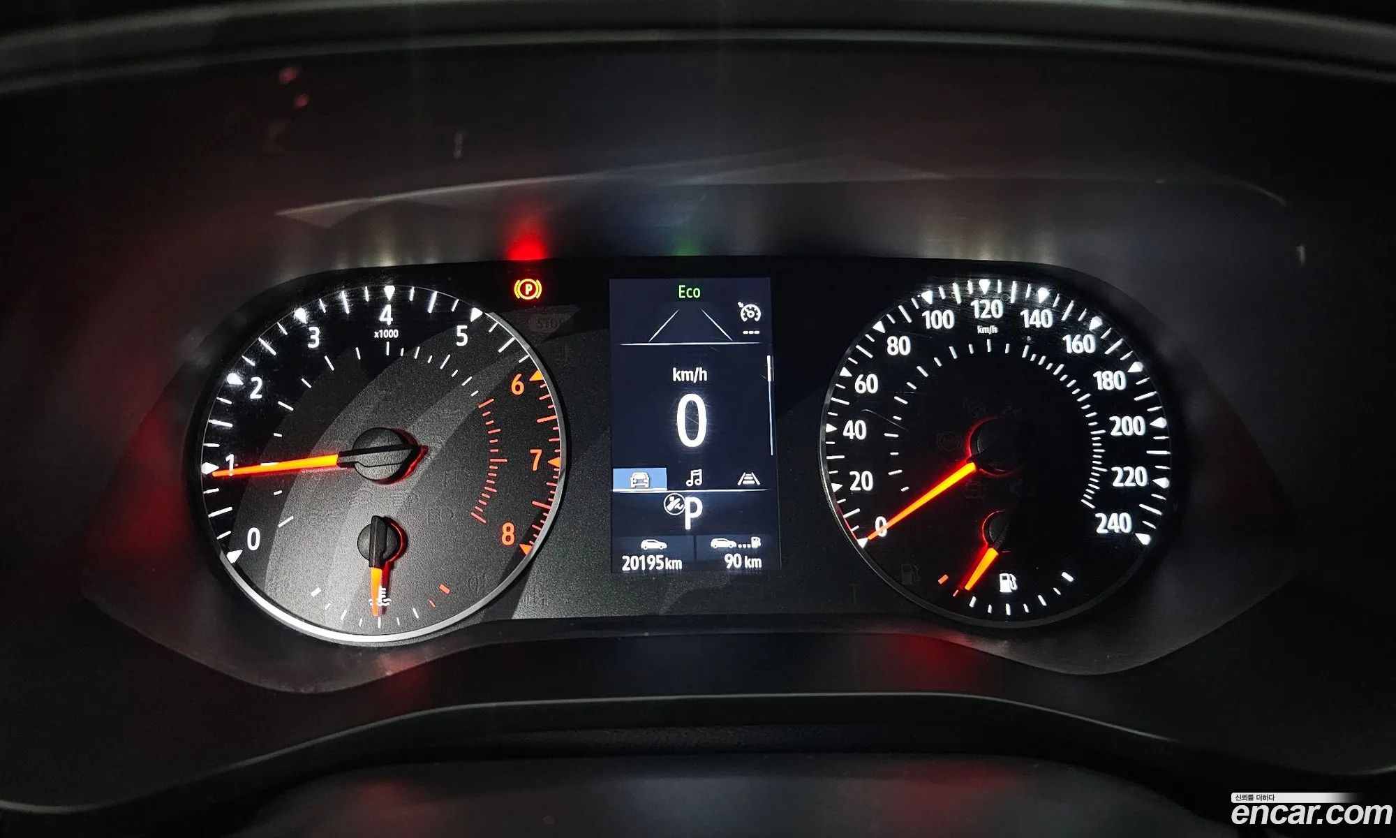 Korex Auto Trade - фотография 2442493