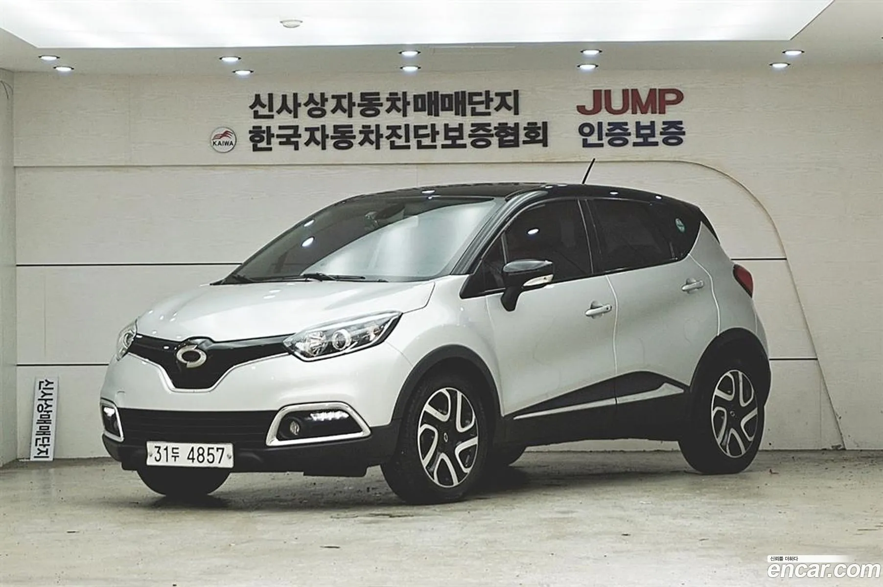Renault Samsung Qm3 Re 2015 - фотография 2450240
