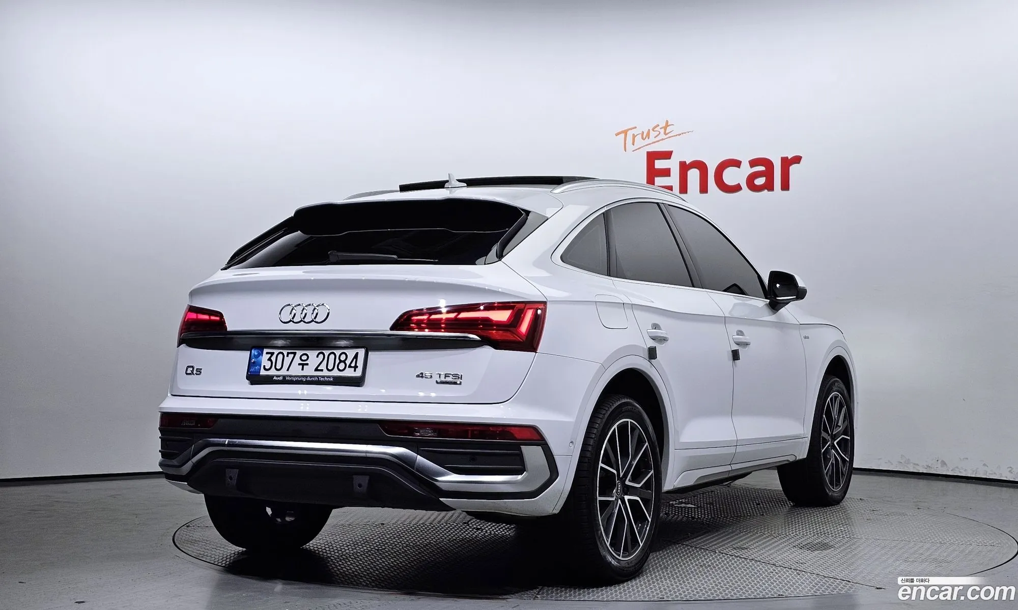 Audi Q5 Ii Fy 45 Tfsi Quattro Premium Sportback 2022 - фотография 8370974