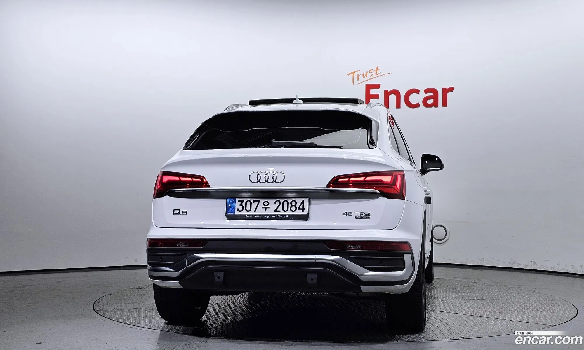 Audi Q5 Ii Fy 45 Tfsi Quattro Premium Sportback 2022 - фотография 8370976