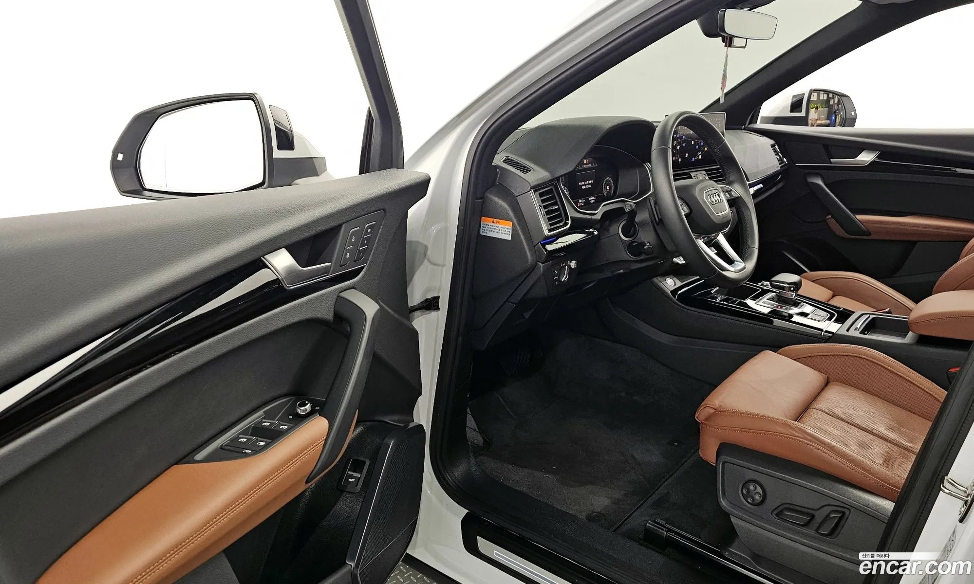 Korex Auto Trade - фотография 8442794