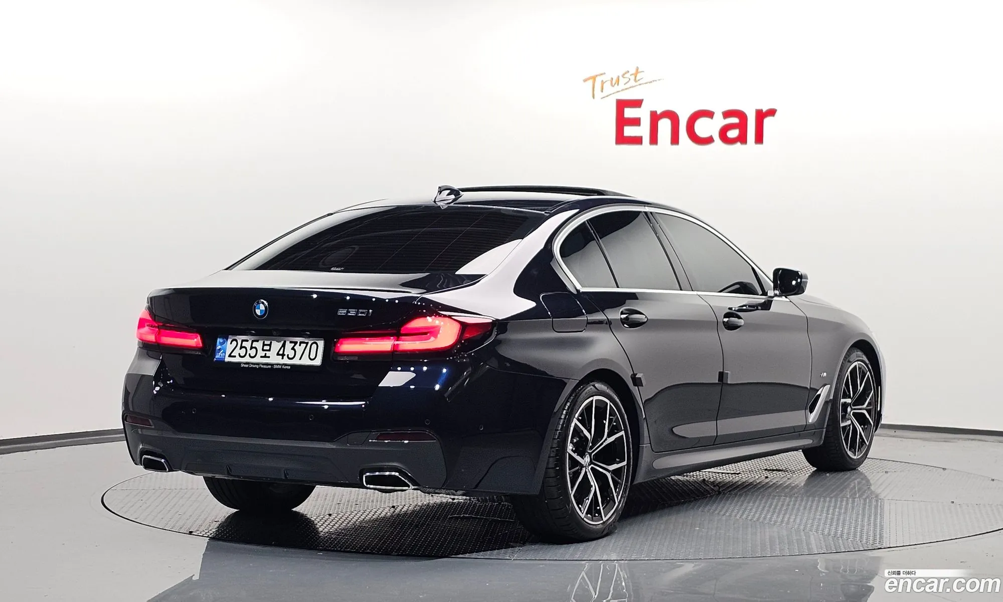 BMW 5Er Vii G30G31 530I M Sports 2022 - фотография 15808741