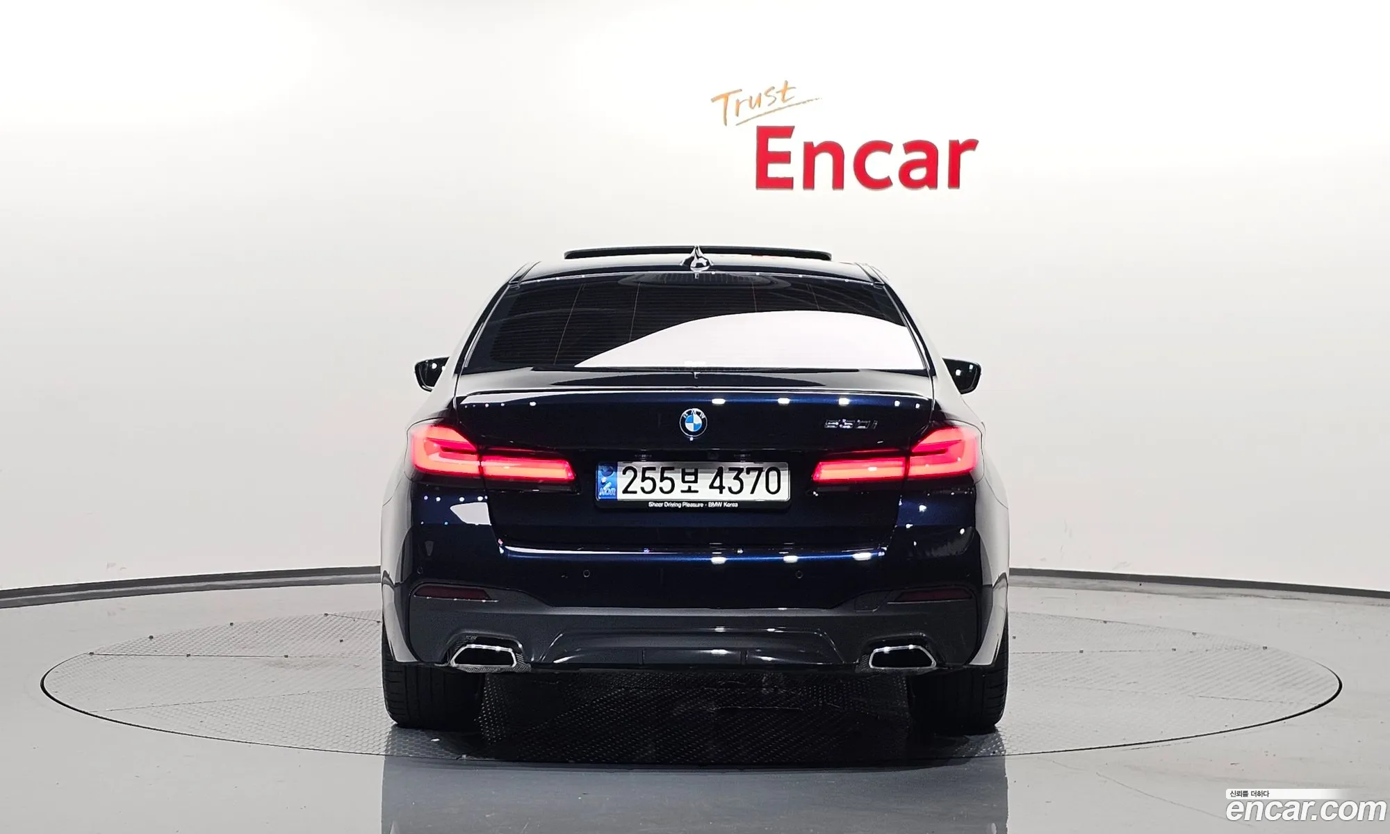 BMW 5Er Vii G30G31 530I M Sports 2022 - фотография 15808743