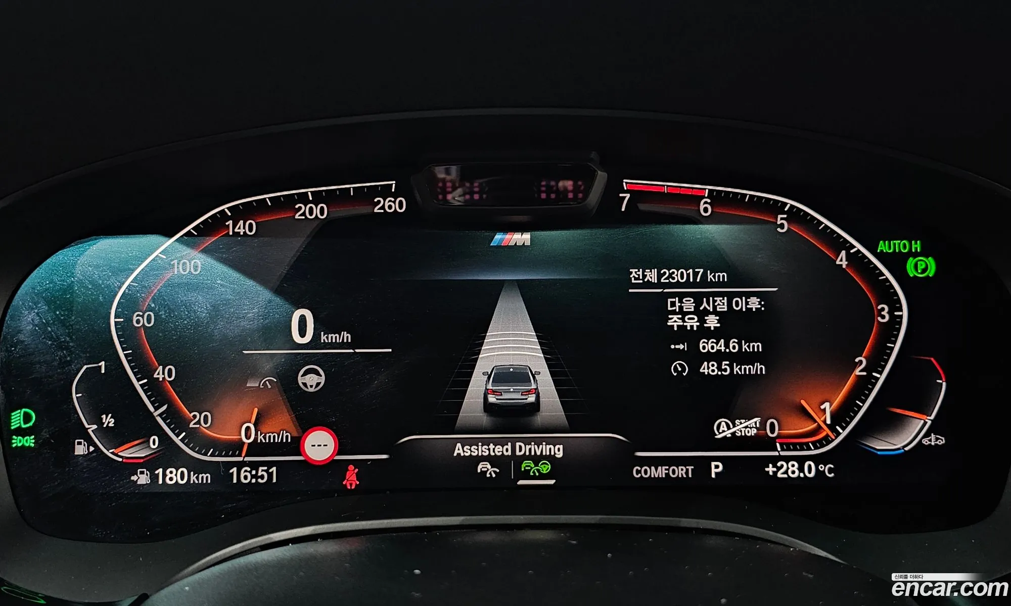 Korex Auto Trade - фотография 15769229