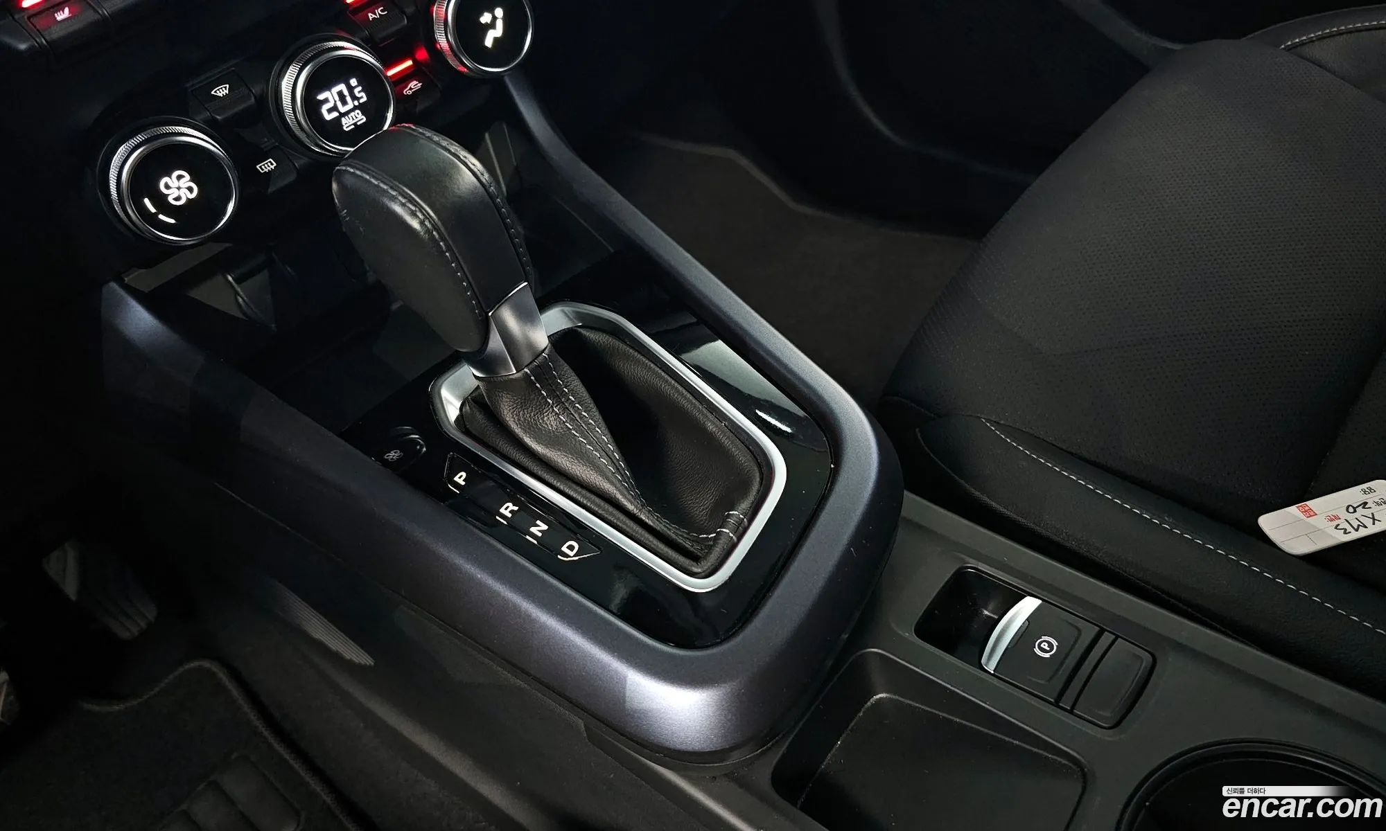 Korex Auto Trade - фотография 2392719