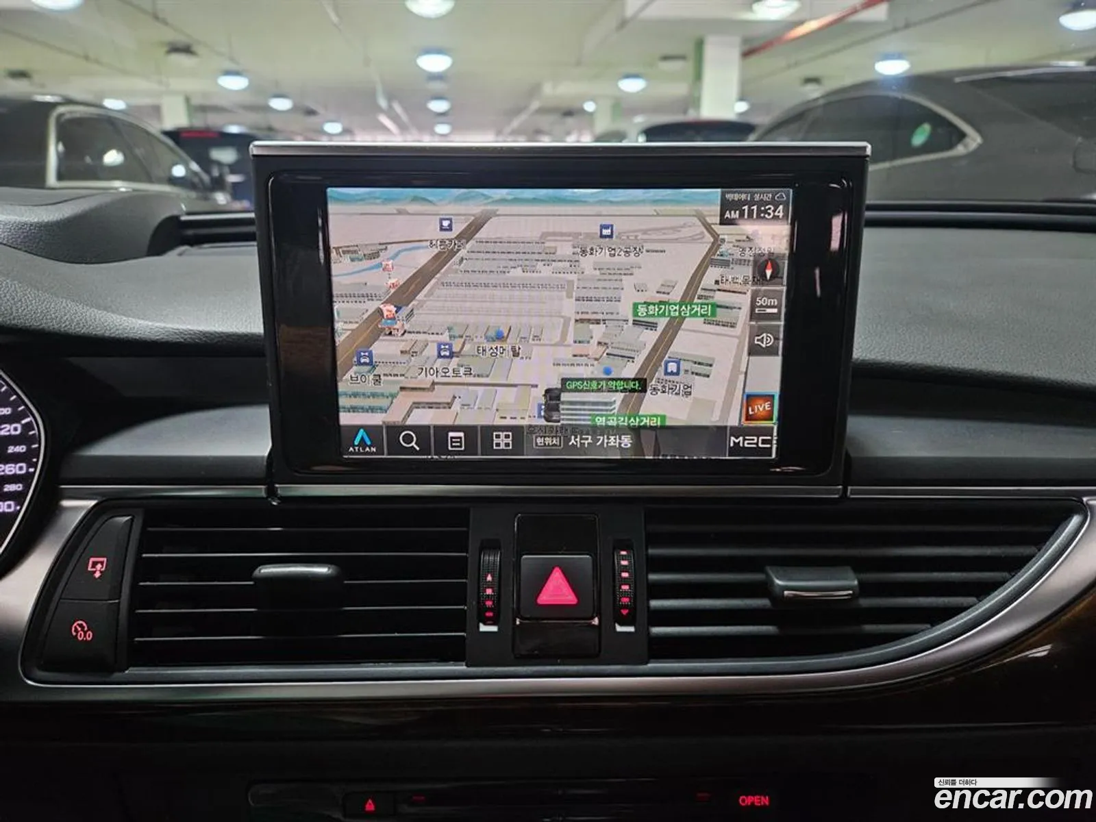 Audi A6 Iv C7 20 Tdi Dynamic 2013 - фотография 8425423
