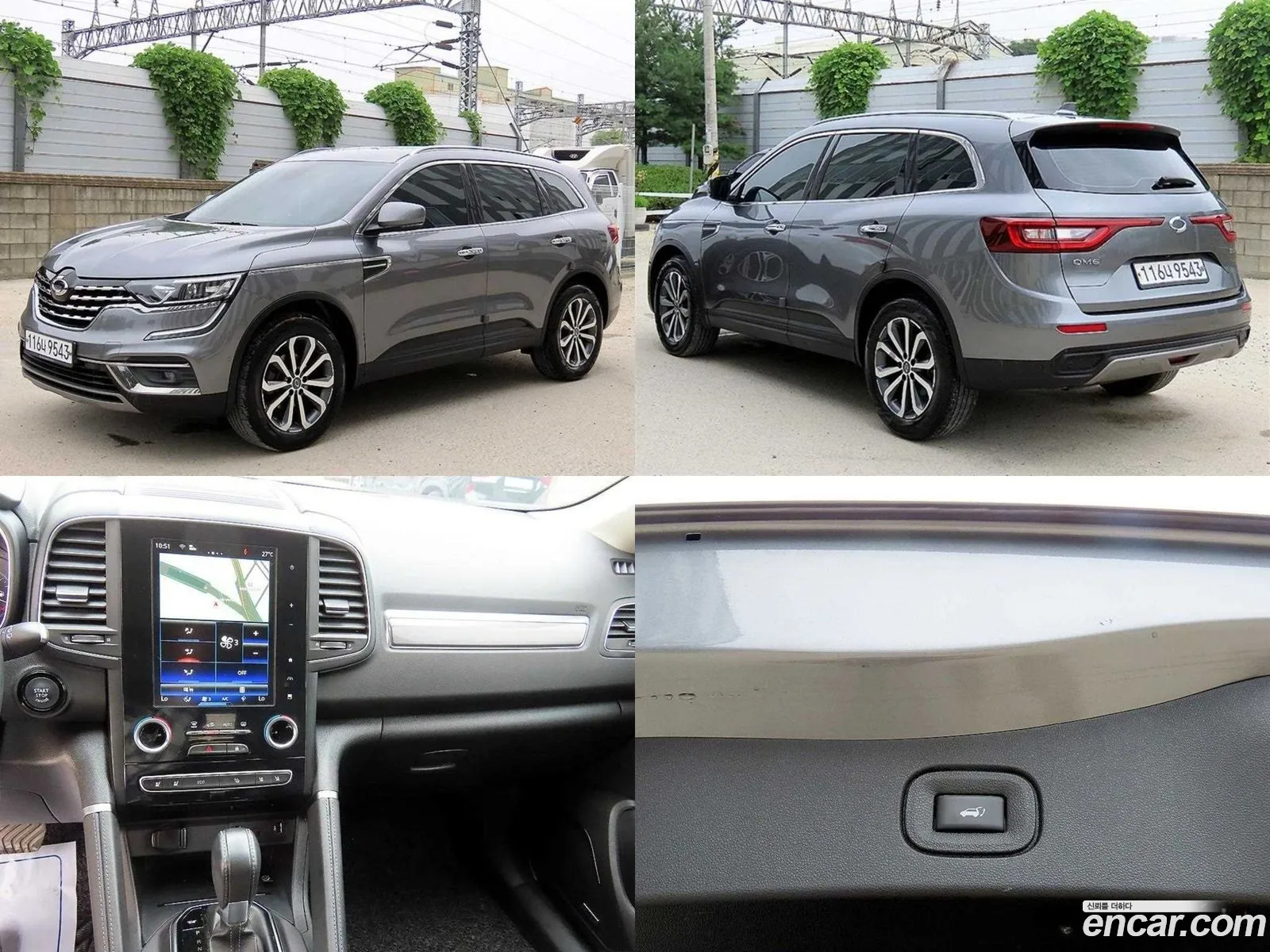 Renault Samsung Qm6 20 Gde Re 2Wd 2020 - фотография 2589287