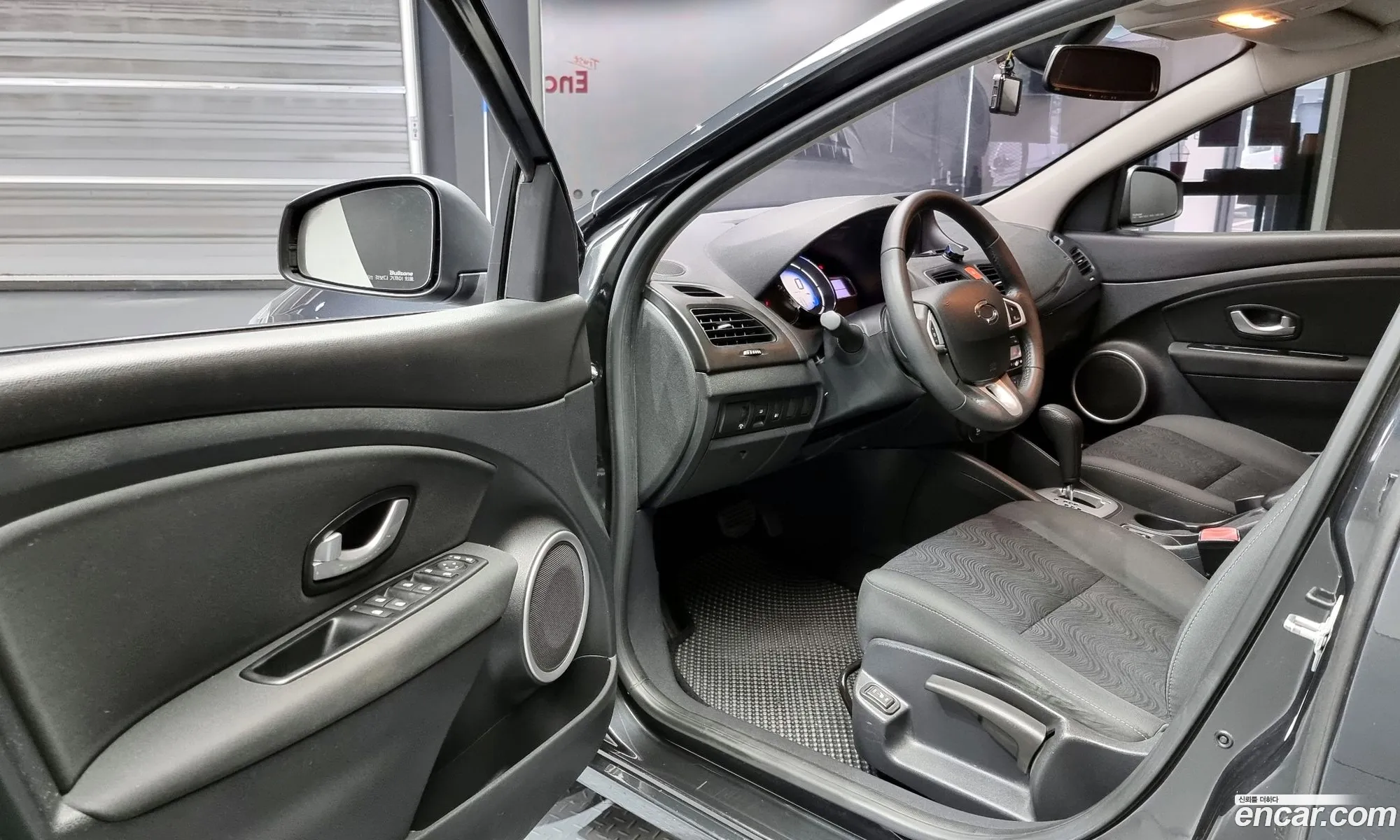 Korex Auto Trade - фотография 2455578
