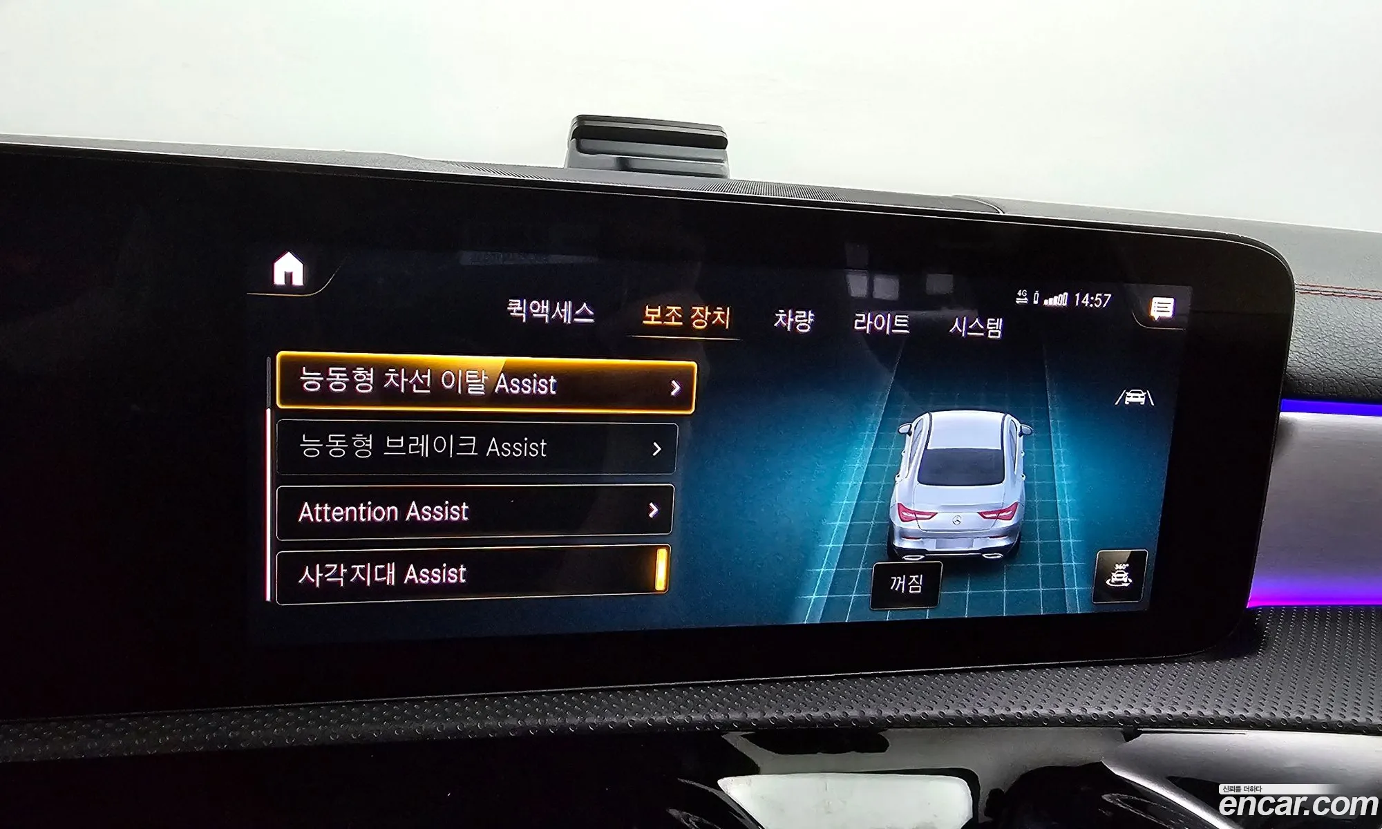 Korex Auto Trade - фотография 18449599