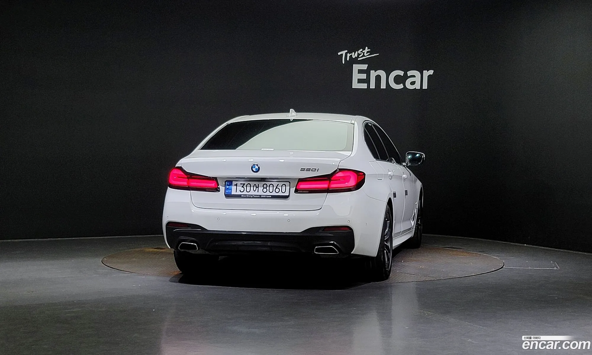 BMW 5Er 520I M Sports 2023 - фотография 15572127