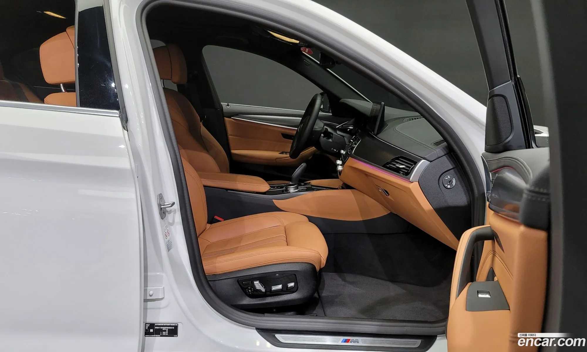 Korex Auto Trade - фотография 15599385
