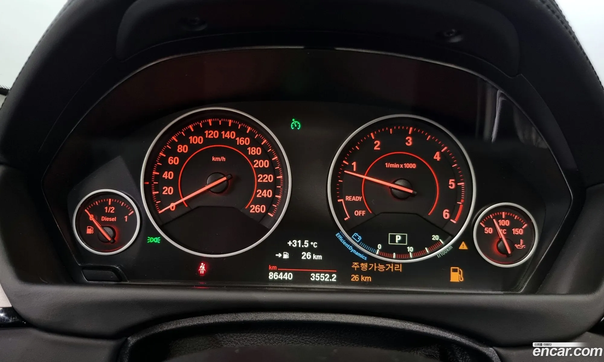 Korex Auto Trade - фотография 15799680