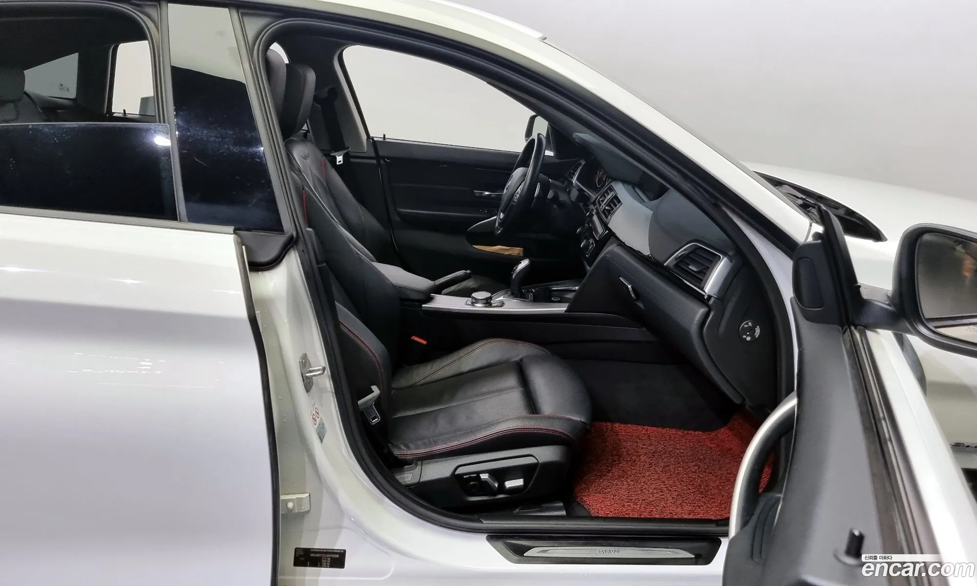 Korex Auto Trade - фотография 15799683
