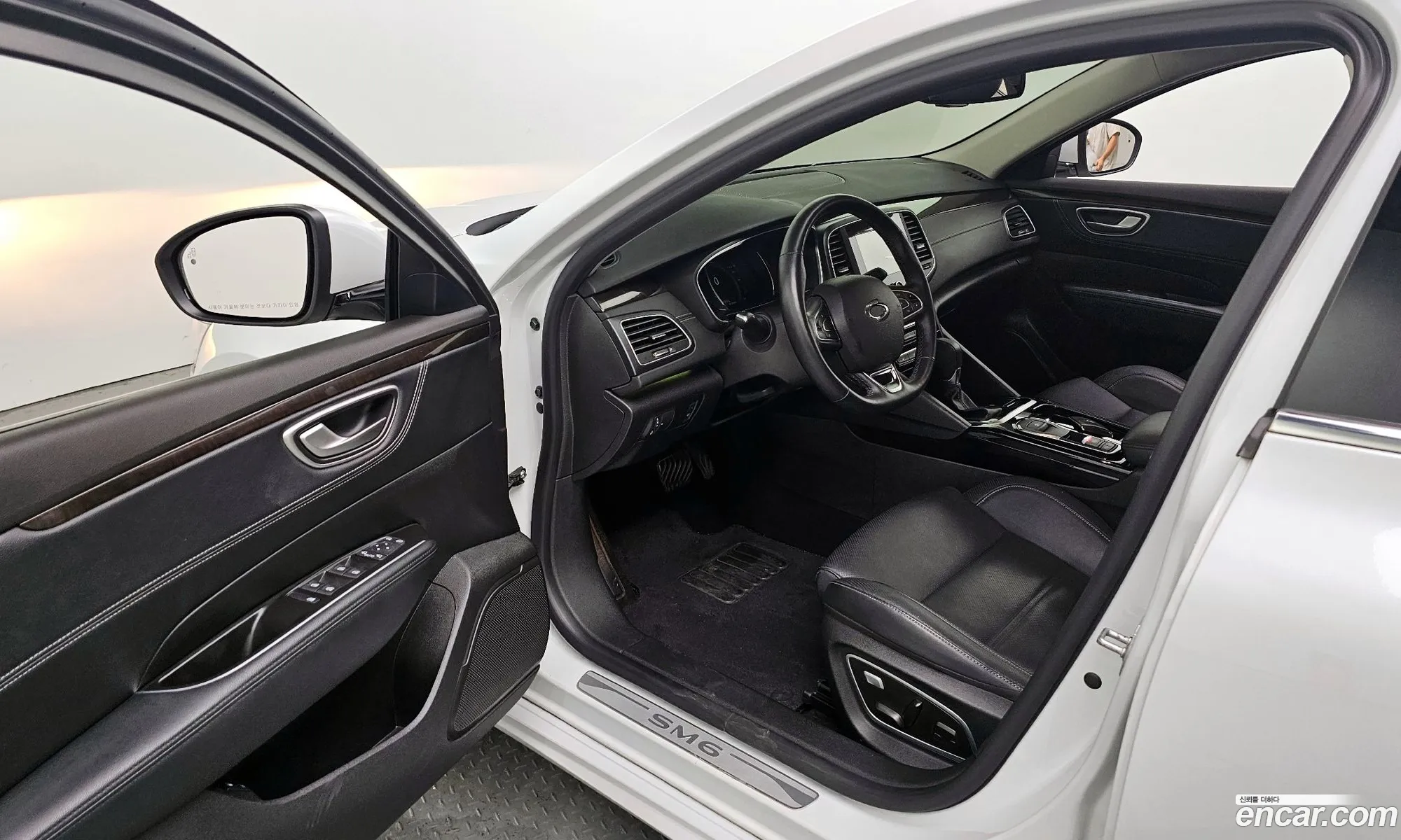 Korex Auto Trade - фотография 2604679