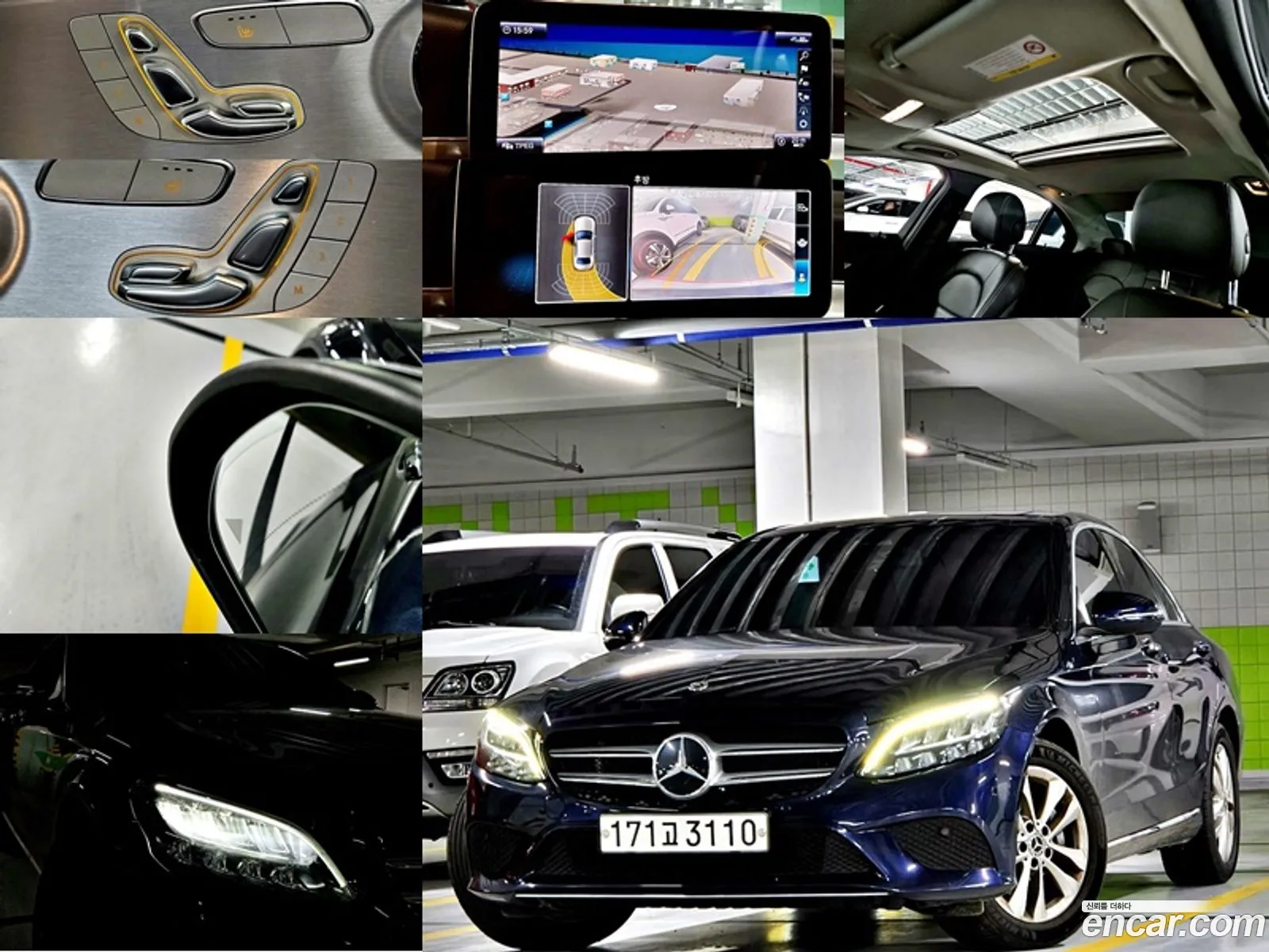 Mercedes-Benz C-Klasse Iv W205 C200 Avant Garde 2020 - фотография 18557986