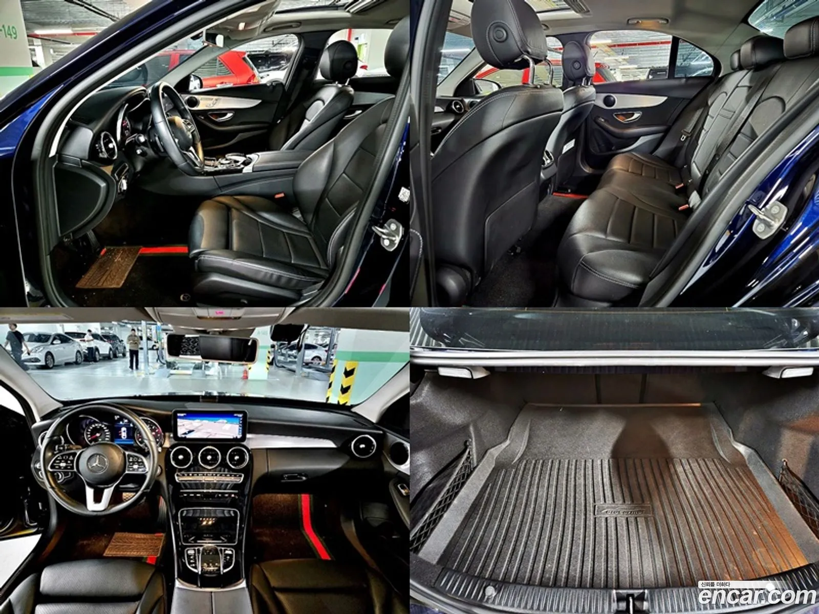 Korex Auto Trade - фотография 18601438