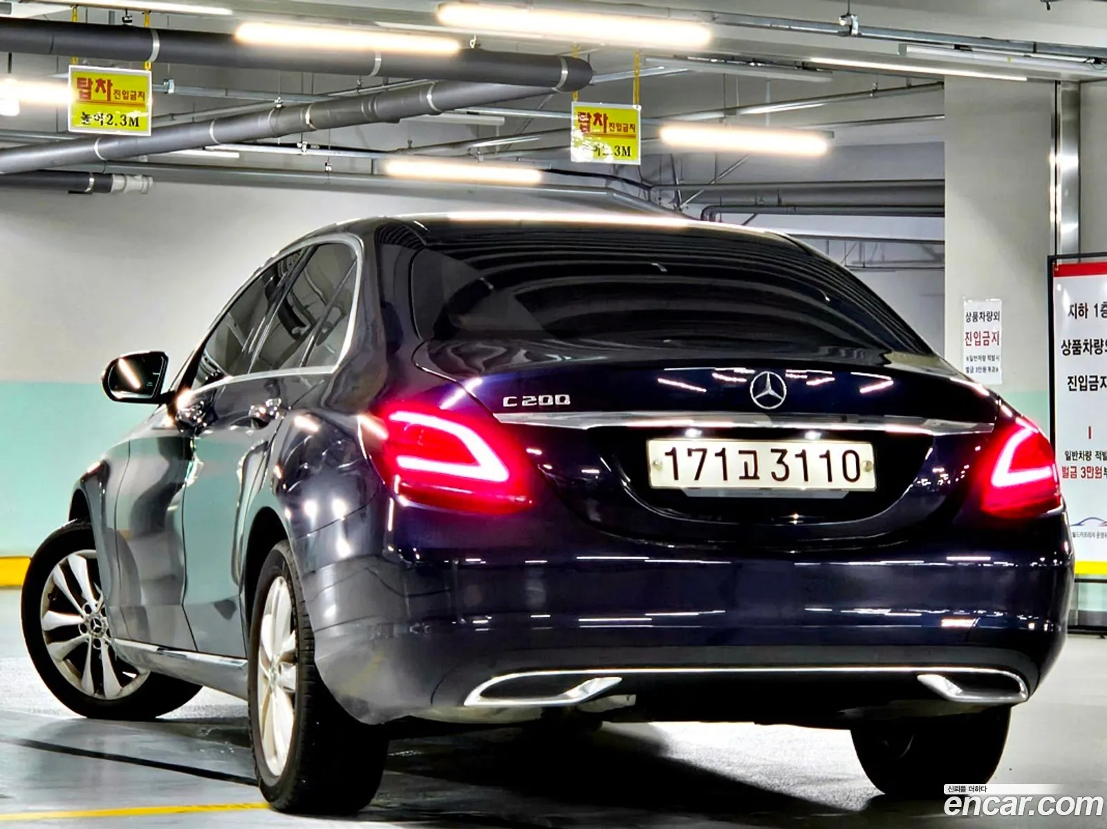 Korex Auto Trade - фотография 18601442