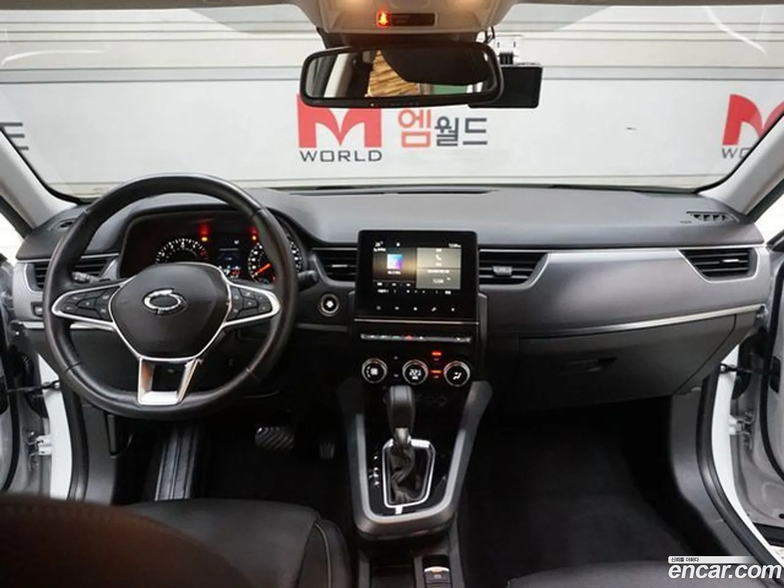Korex Auto Trade - фотография 2591835