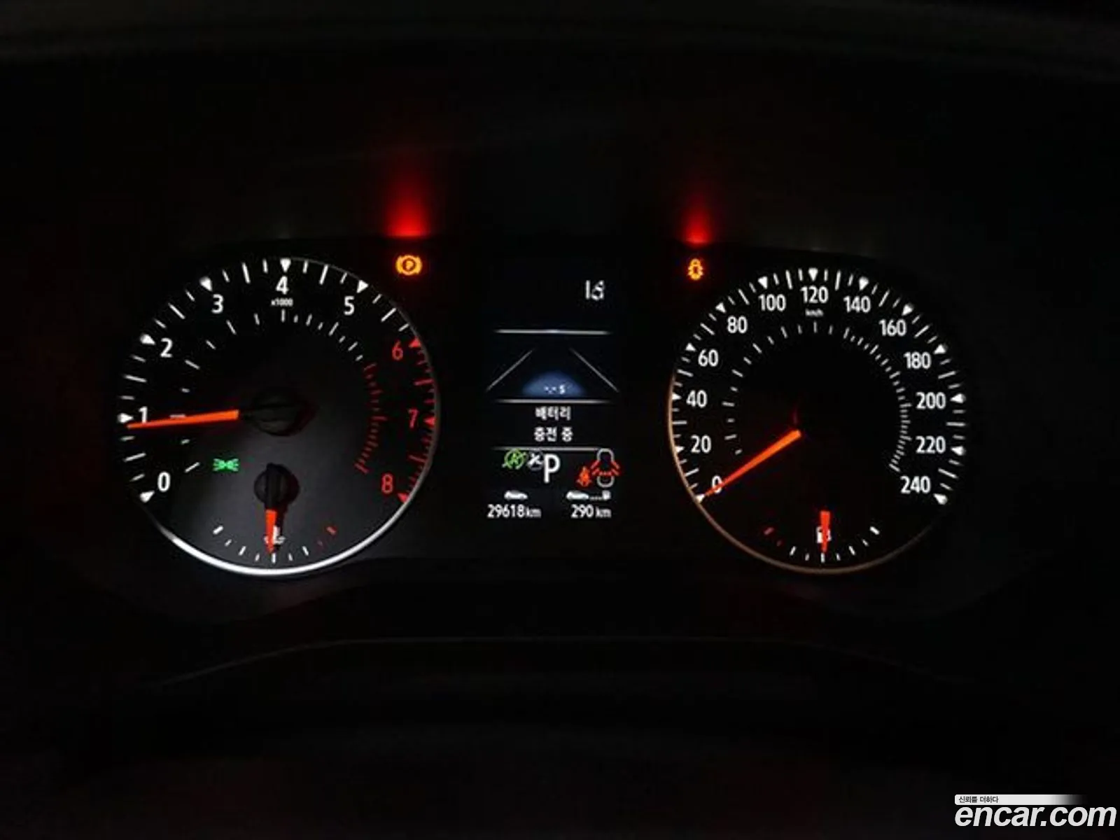 Korex Auto Trade - фотография 2591836